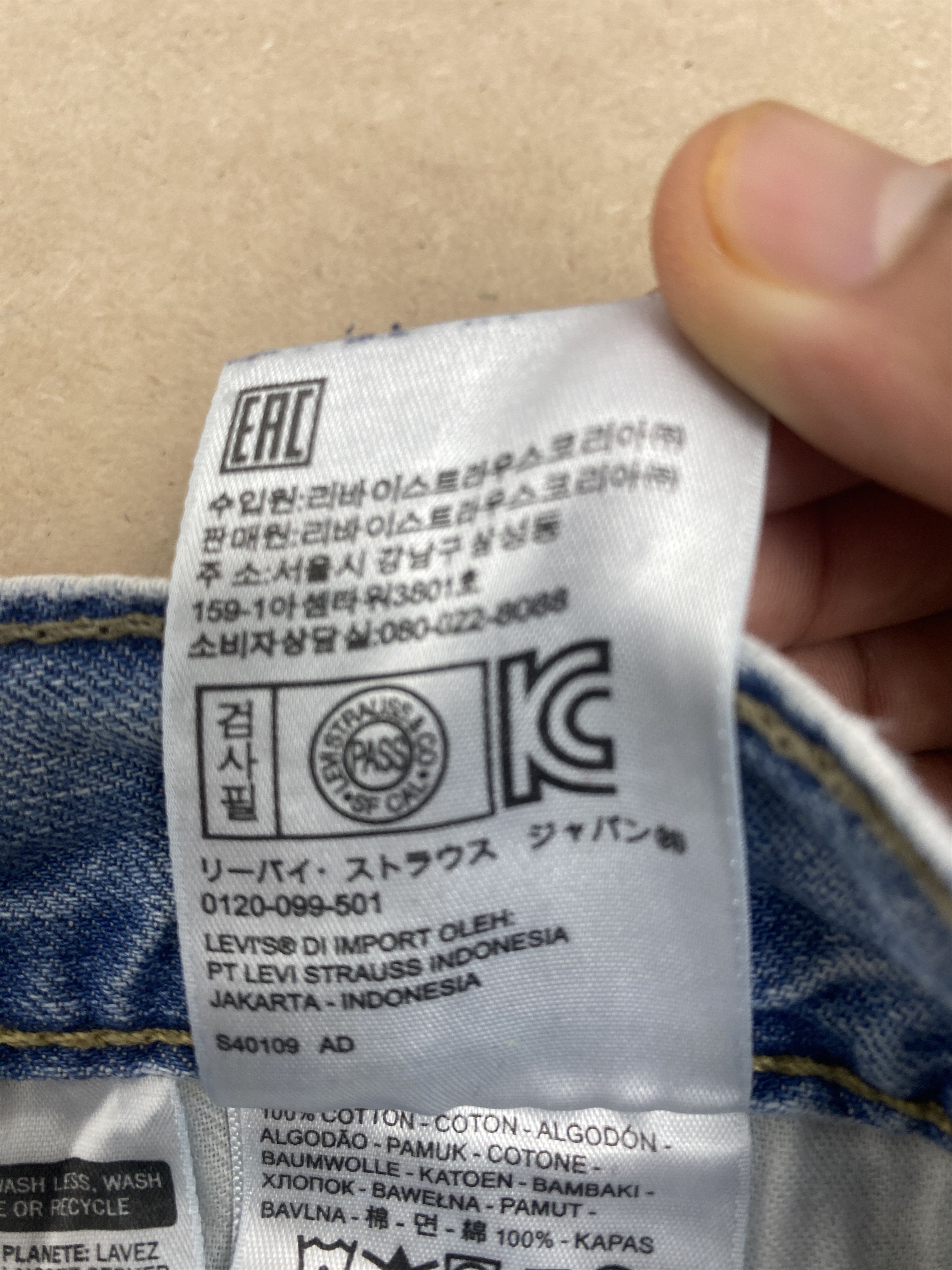Levi's × Vintage Vintage Levis 559 Straight Cut Light Wash Jeans Size US 40 / EU 56 - 13 Thumbnail