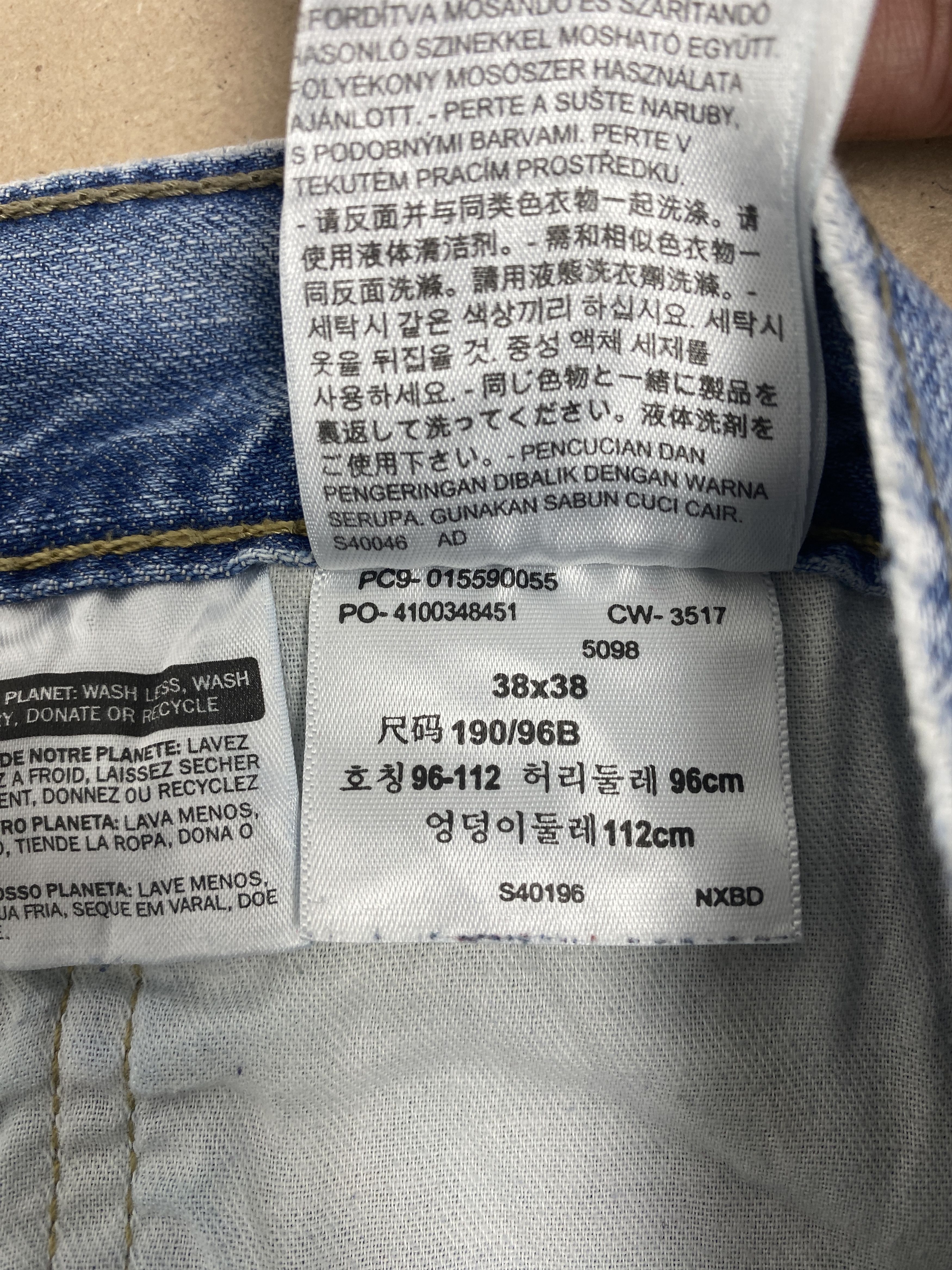 Levi's × Vintage Vintage Levis 559 Straight Cut Light Wash Jeans Size US 40 / EU 56 - 16 Thumbnail