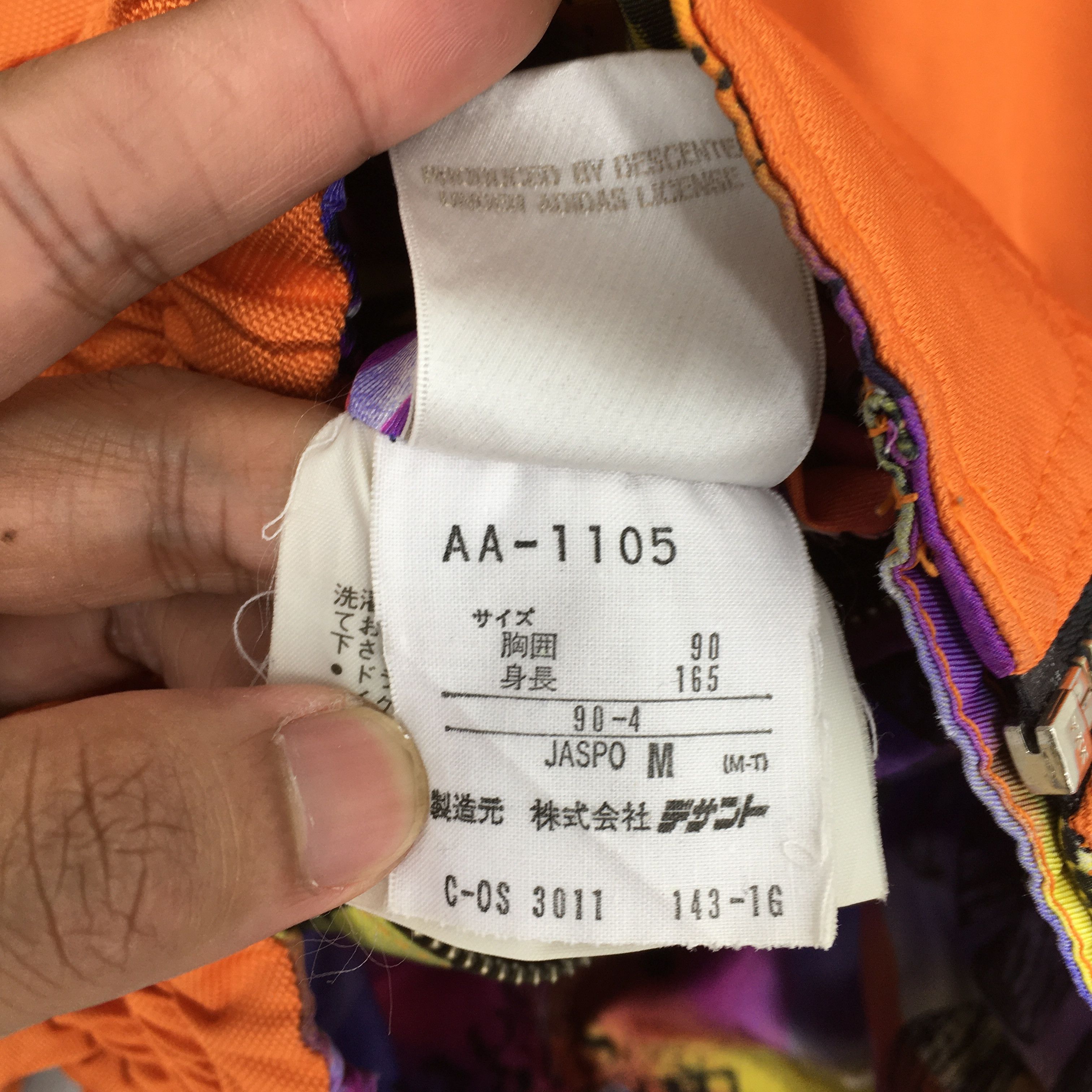Adidas Vintage 90s Adidas Trefoil Reversible Crazy Patterned Jacket Size S / US 4 / IT 40 - 9 Thumbnail