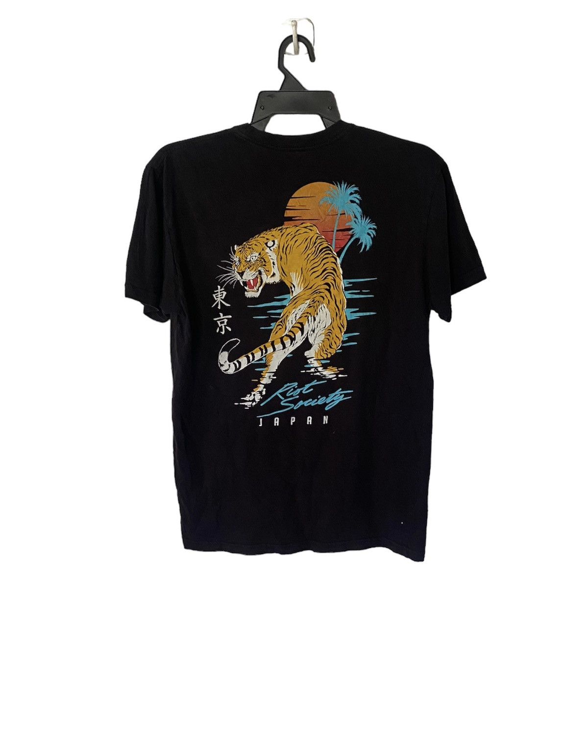 Riot Society × Vintage Riot Society Tiger Size US M / EU 48-50 / 2 - 2 Thumbnail