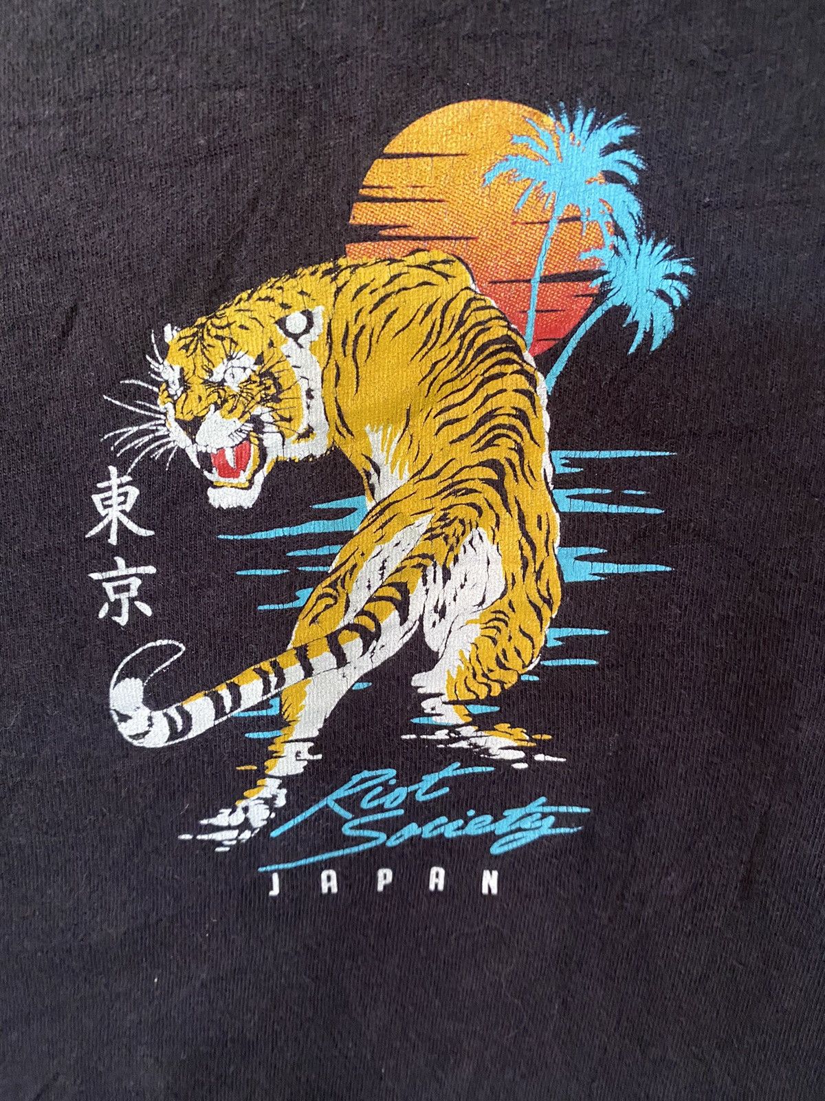 Riot Society × Vintage Riot Society Tiger Size US M / EU 48-50 / 2 - 3 Thumbnail