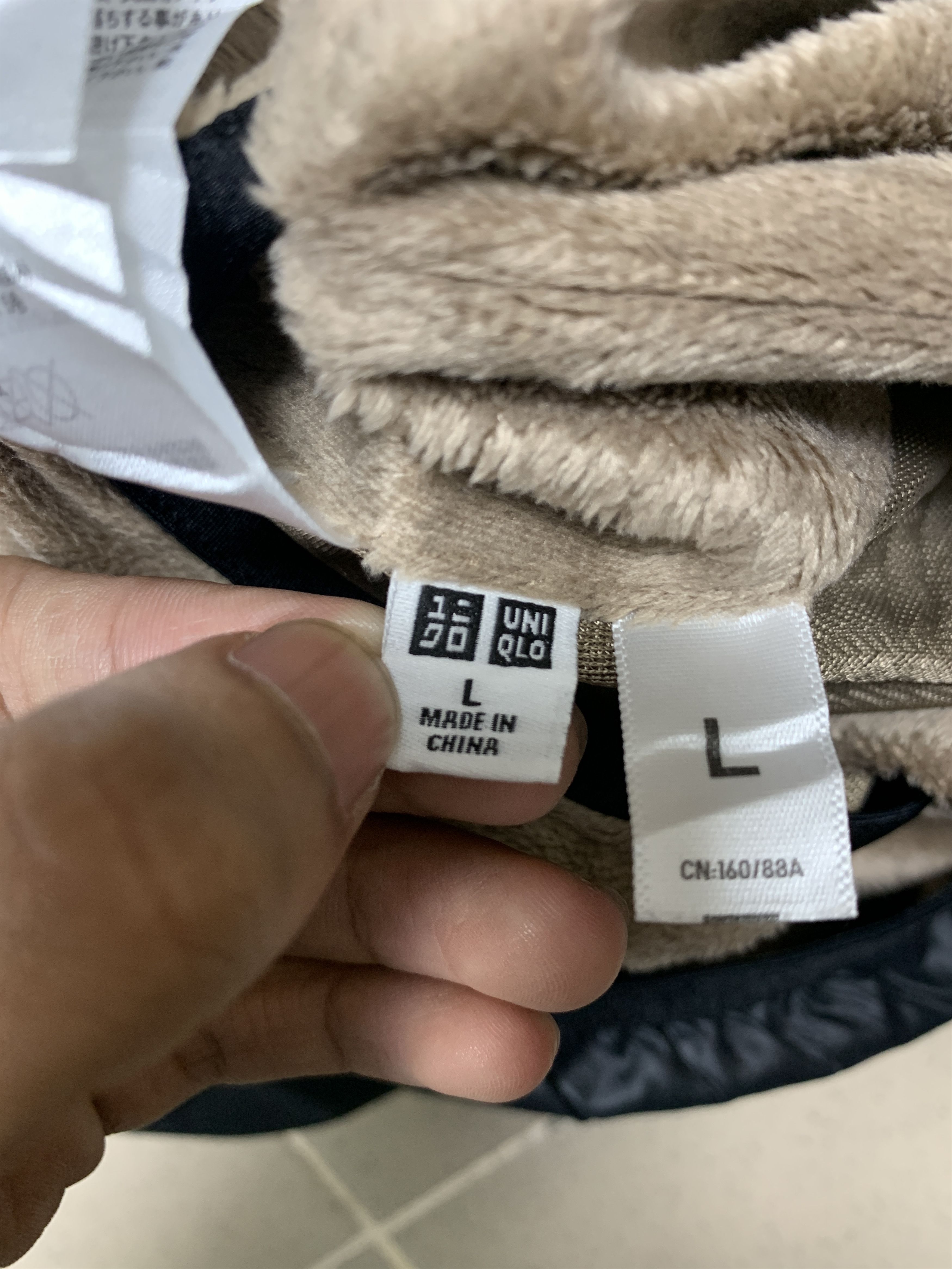 Uniqlo UNIQLO Reversible Sherpa Zip Up Jacket Size US S / EU 44-46 / 1 - 15 Thumbnail