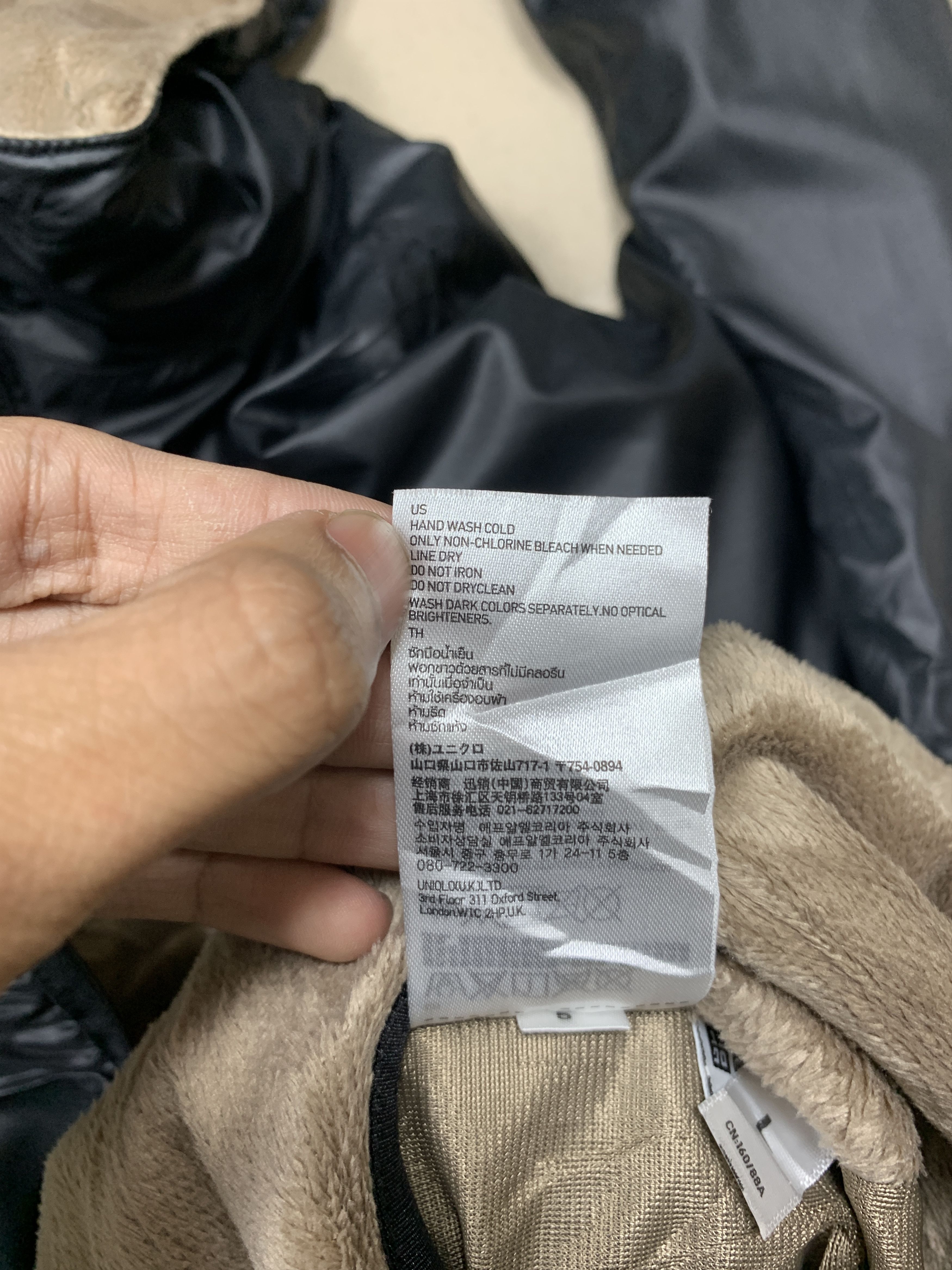 Uniqlo UNIQLO Reversible Sherpa Zip Up Jacket Size US S / EU 44-46 / 1 - 14 Thumbnail