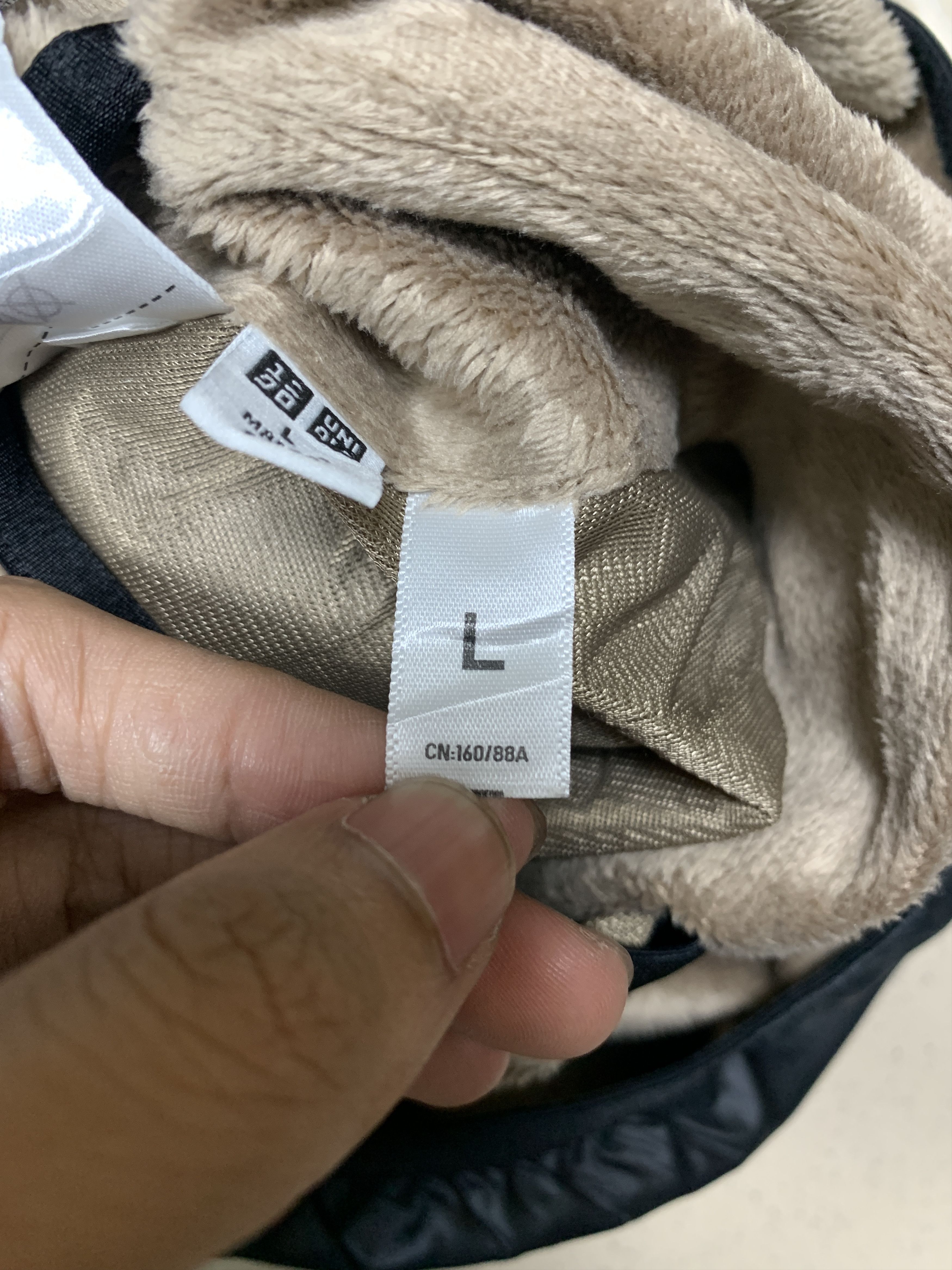 Uniqlo UNIQLO Reversible Sherpa Zip Up Jacket Size US S / EU 44-46 / 1 - 16 Thumbnail