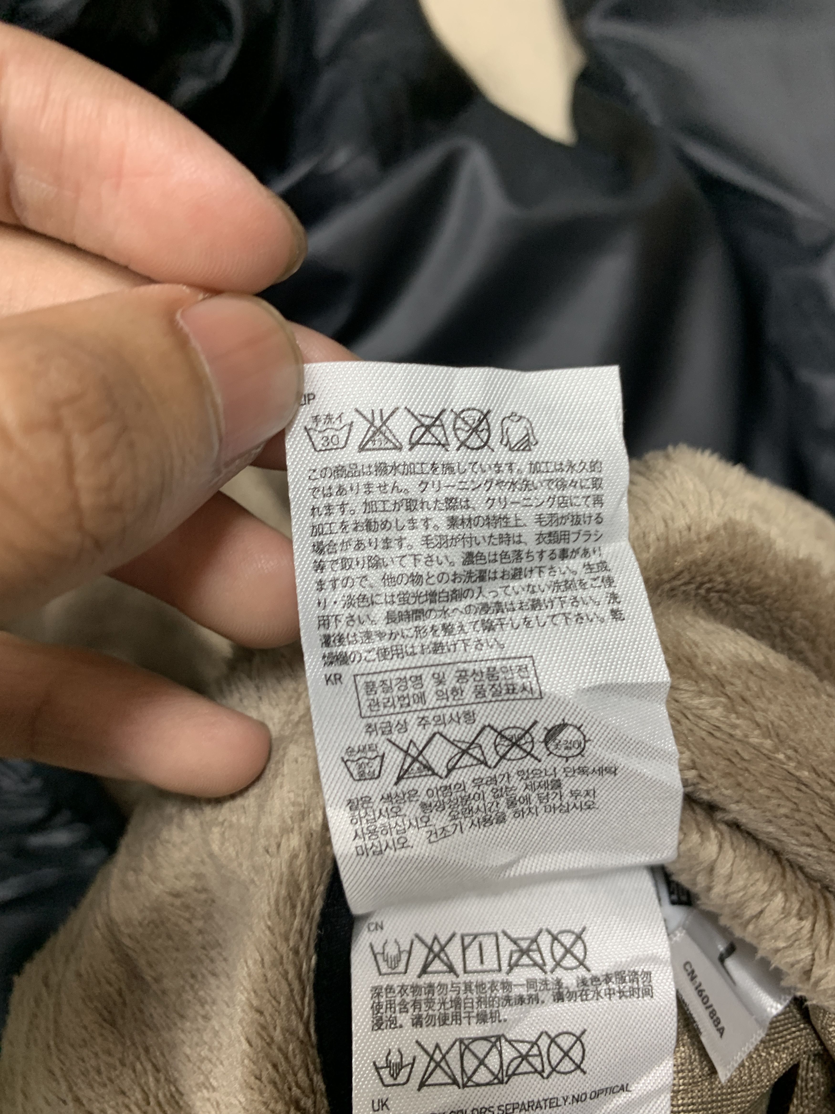 Uniqlo UNIQLO Reversible Sherpa Zip Up Jacket Size US S / EU 44-46 / 1 - 12 Thumbnail