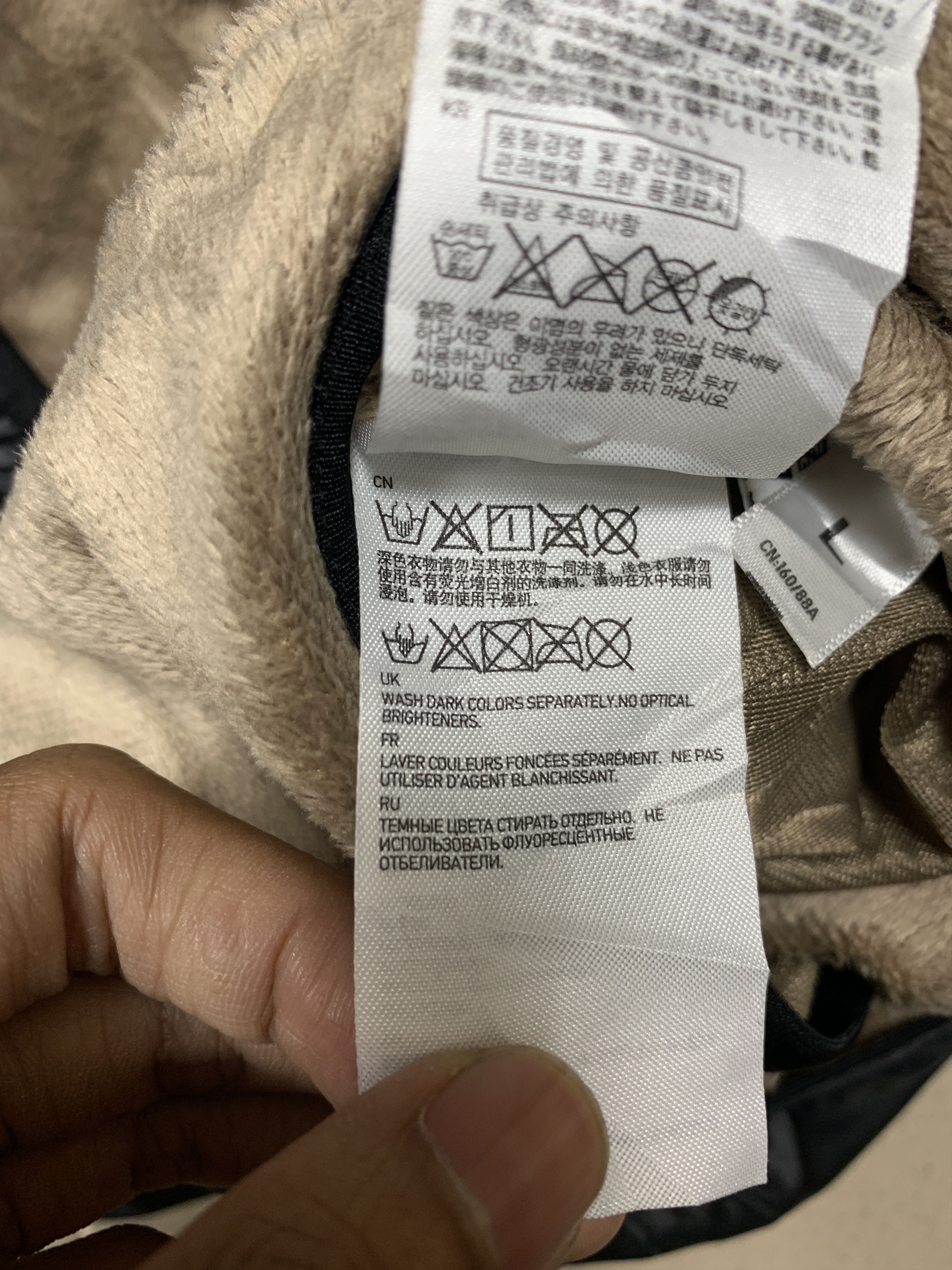 Uniqlo UNIQLO Reversible Sherpa Zip Up Jacket Size US S / EU 44-46 / 1 - 13 Thumbnail