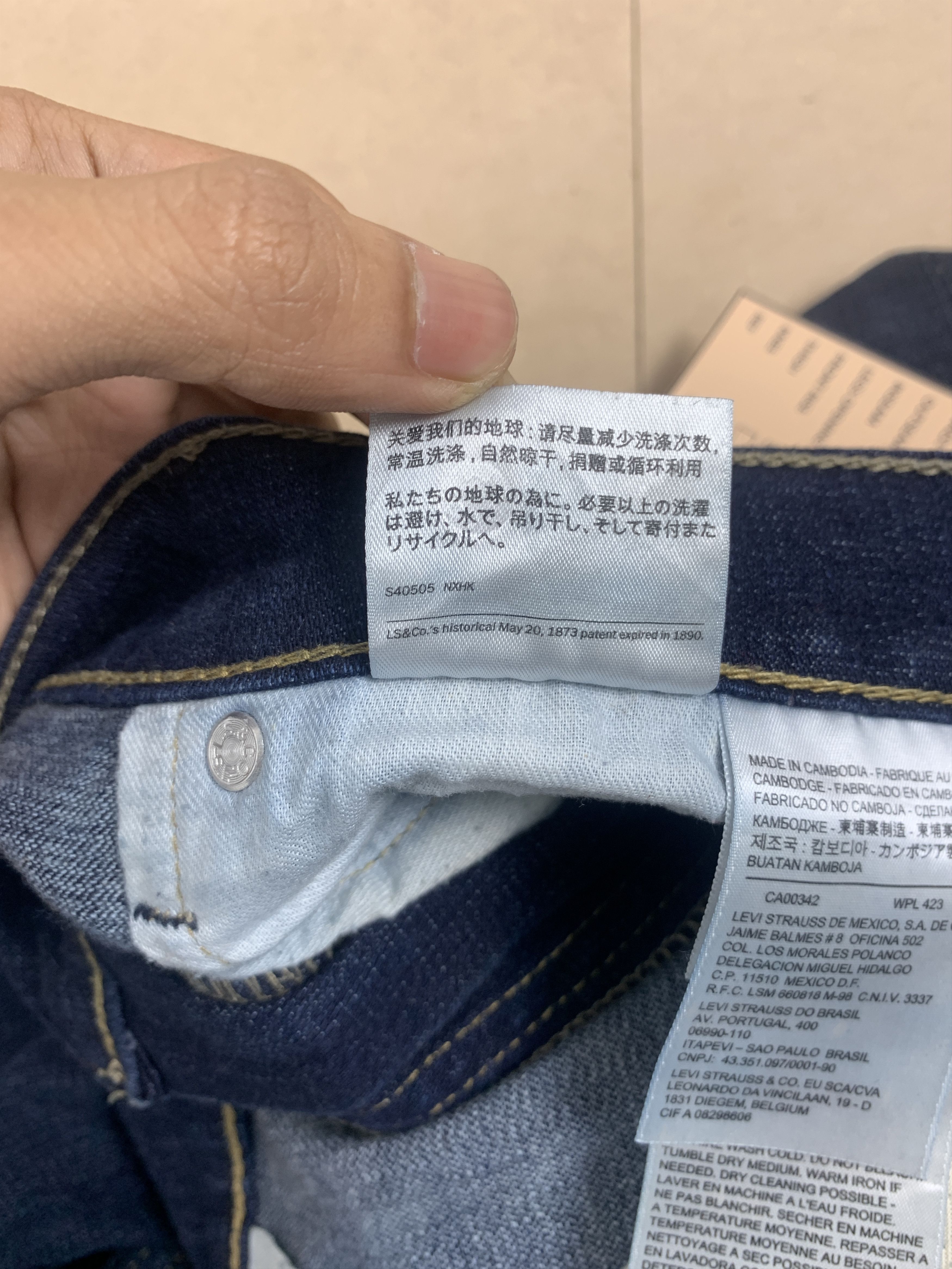Levi's × Vintage Vintage Levis 513 Straight Cut Faded Blue Jeans Size US 37 - 14 Thumbnail