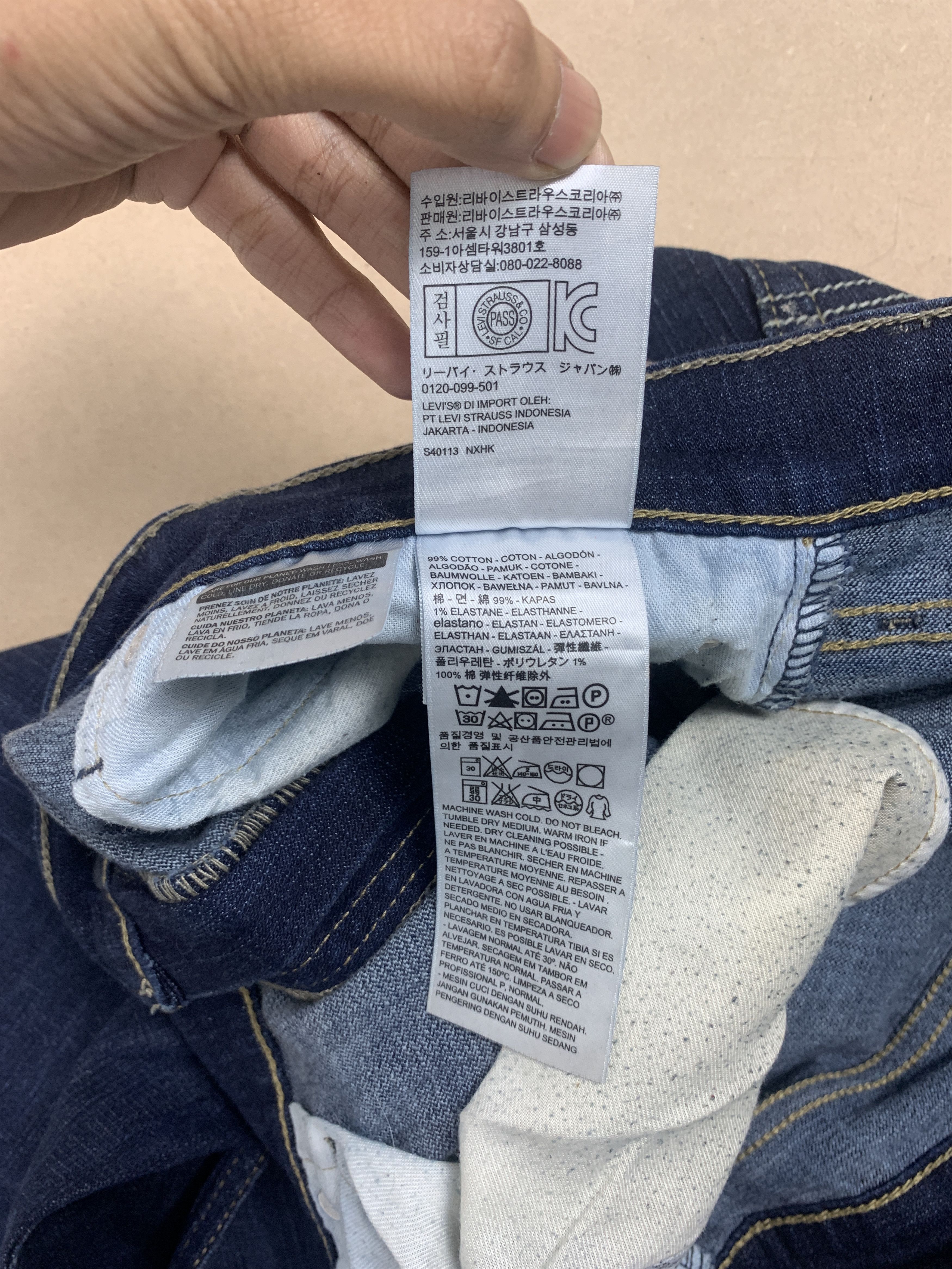 Levi's × Vintage Vintage Levis 513 Straight Cut Faded Blue Jeans Size US 37 - 15 Thumbnail