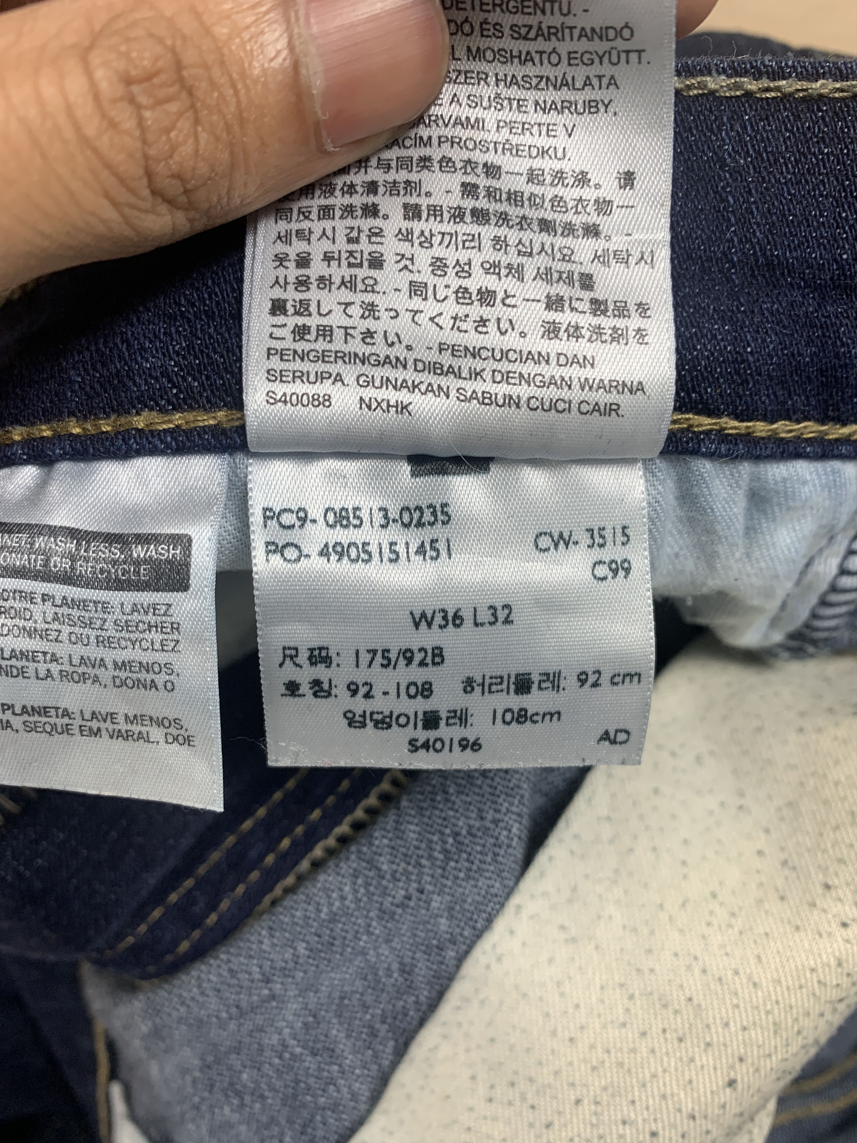 Levi's × Vintage Vintage Levis 513 Straight Cut Faded Blue Jeans Size US 37 - 17 Thumbnail