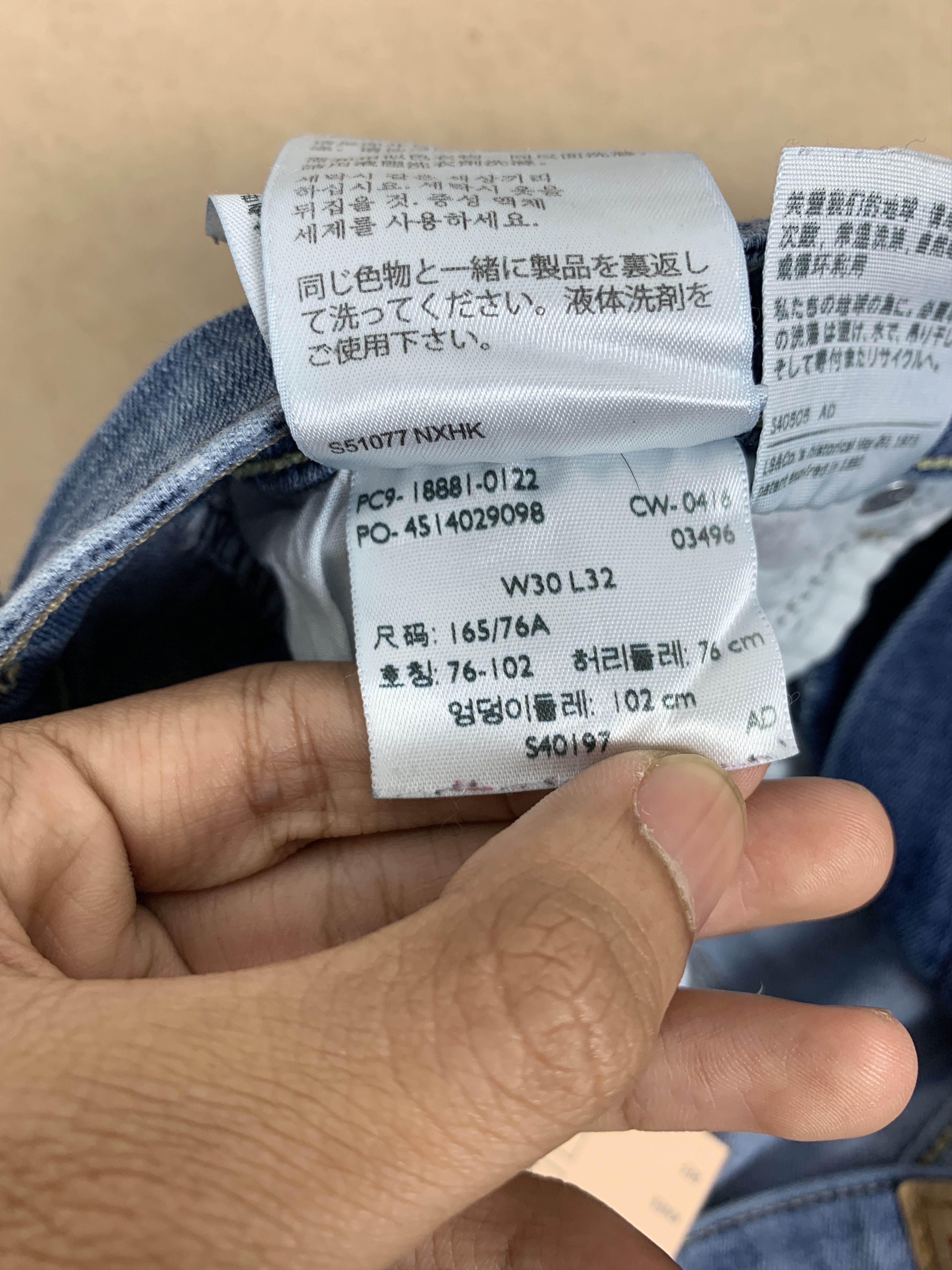 Levi's Vintage Levis 711 Skinny Faded Blue Jeans Size 30" / US 8 / IT 44 - 18 Thumbnail
