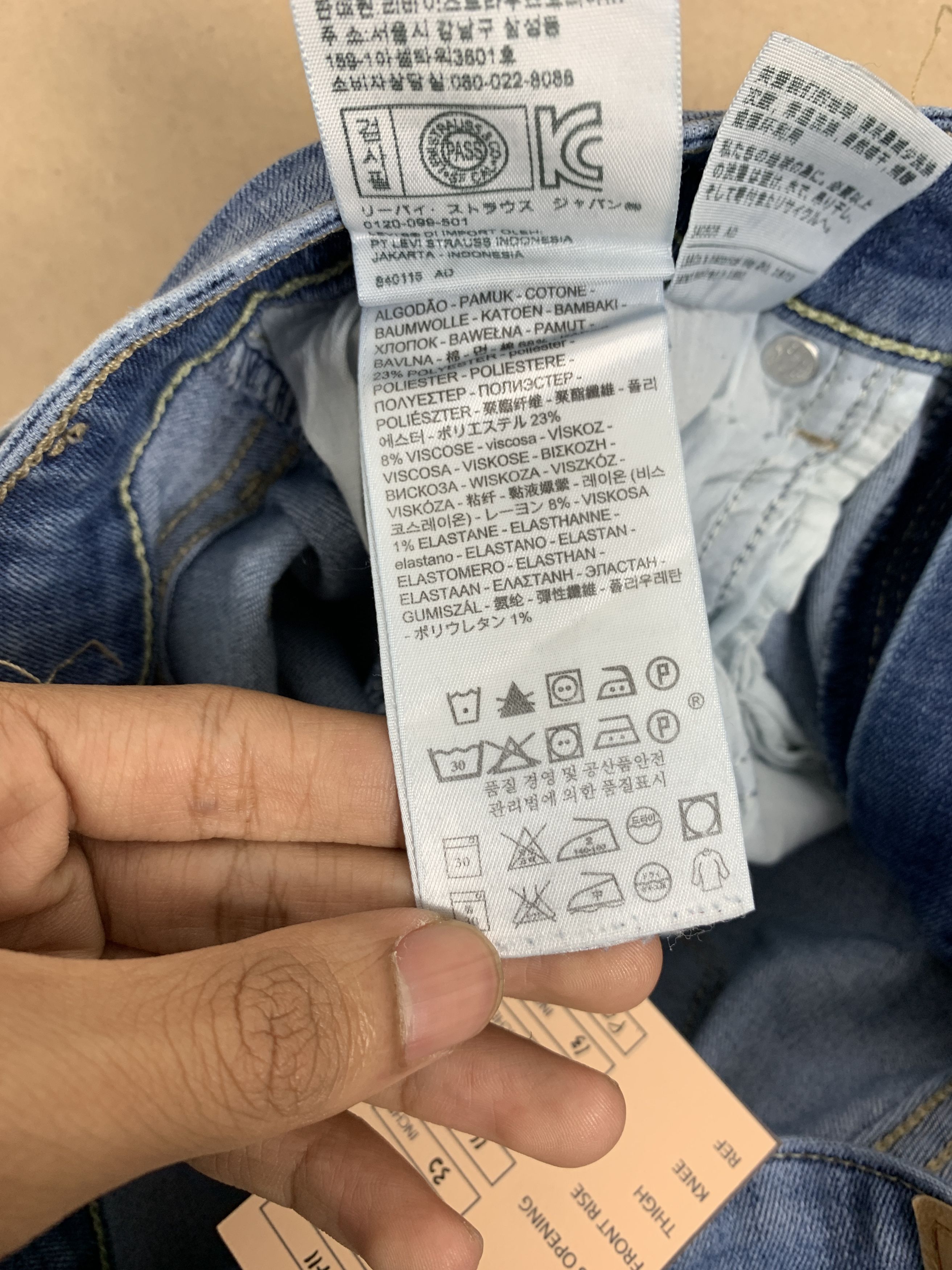 Levi's Vintage Levis 711 Skinny Faded Blue Jeans Size 30" / US 8 / IT 44 - 14 Thumbnail