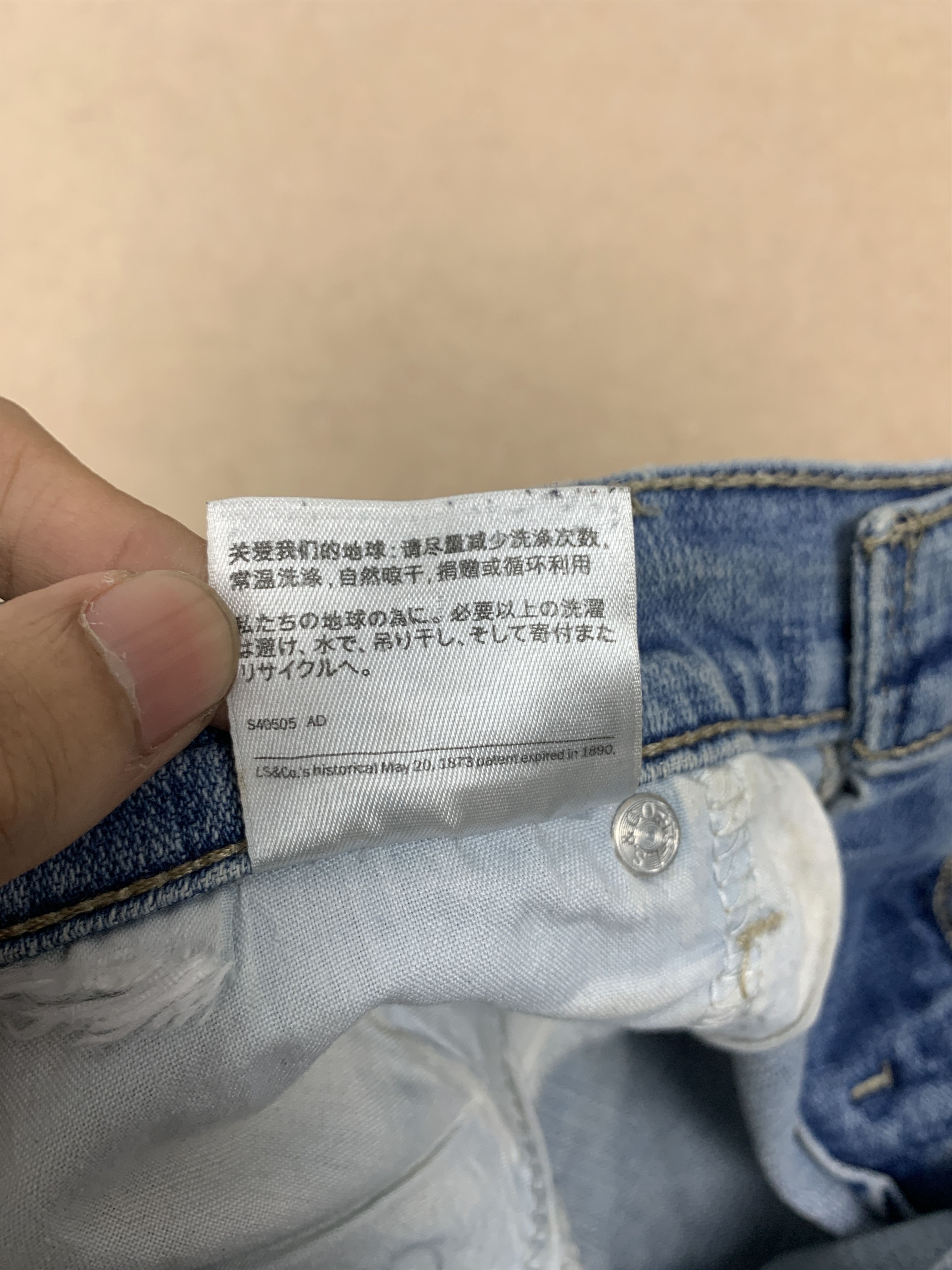 Levi's Vintage Levis Women Distressed Slim Fit Mid Wash Jeans P0274 Size 30" / US 8 / IT 44 - 14 Thumbnail