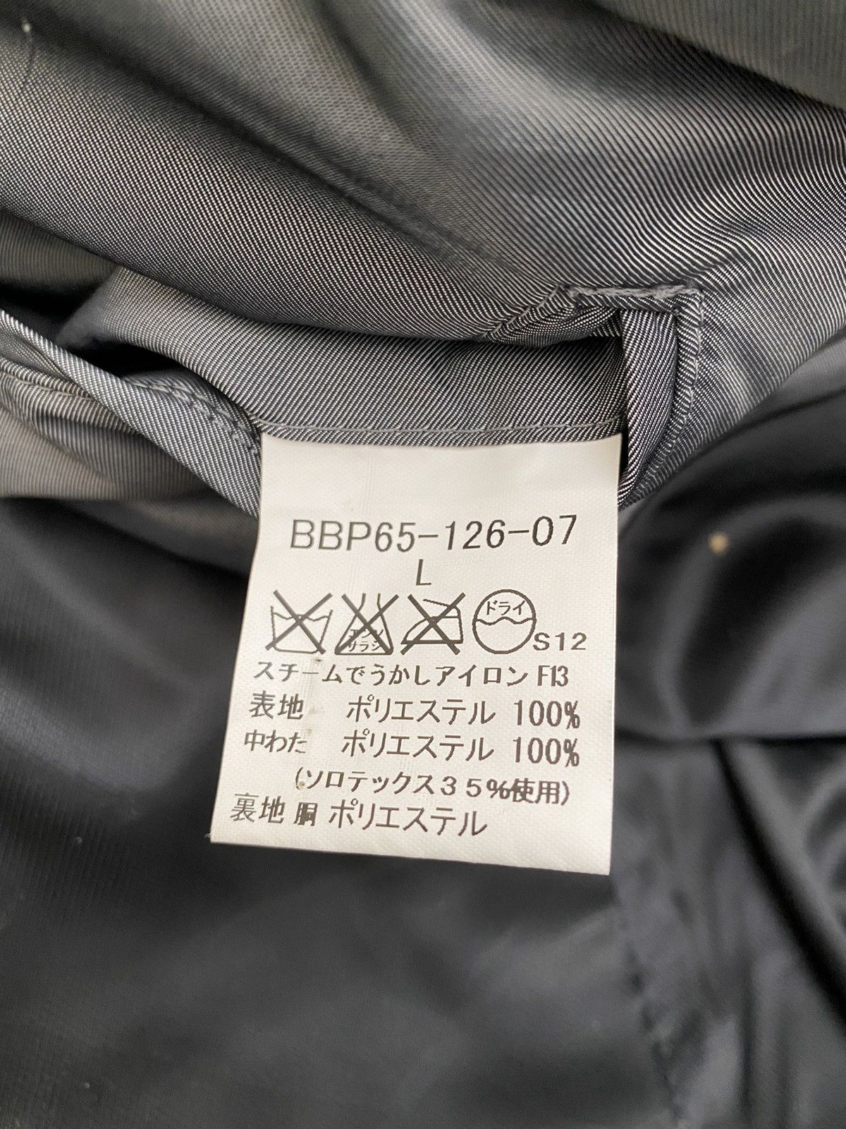Burberry Burberry London Jacket Size US L / EU 52-54 / 3 - 12 Thumbnail