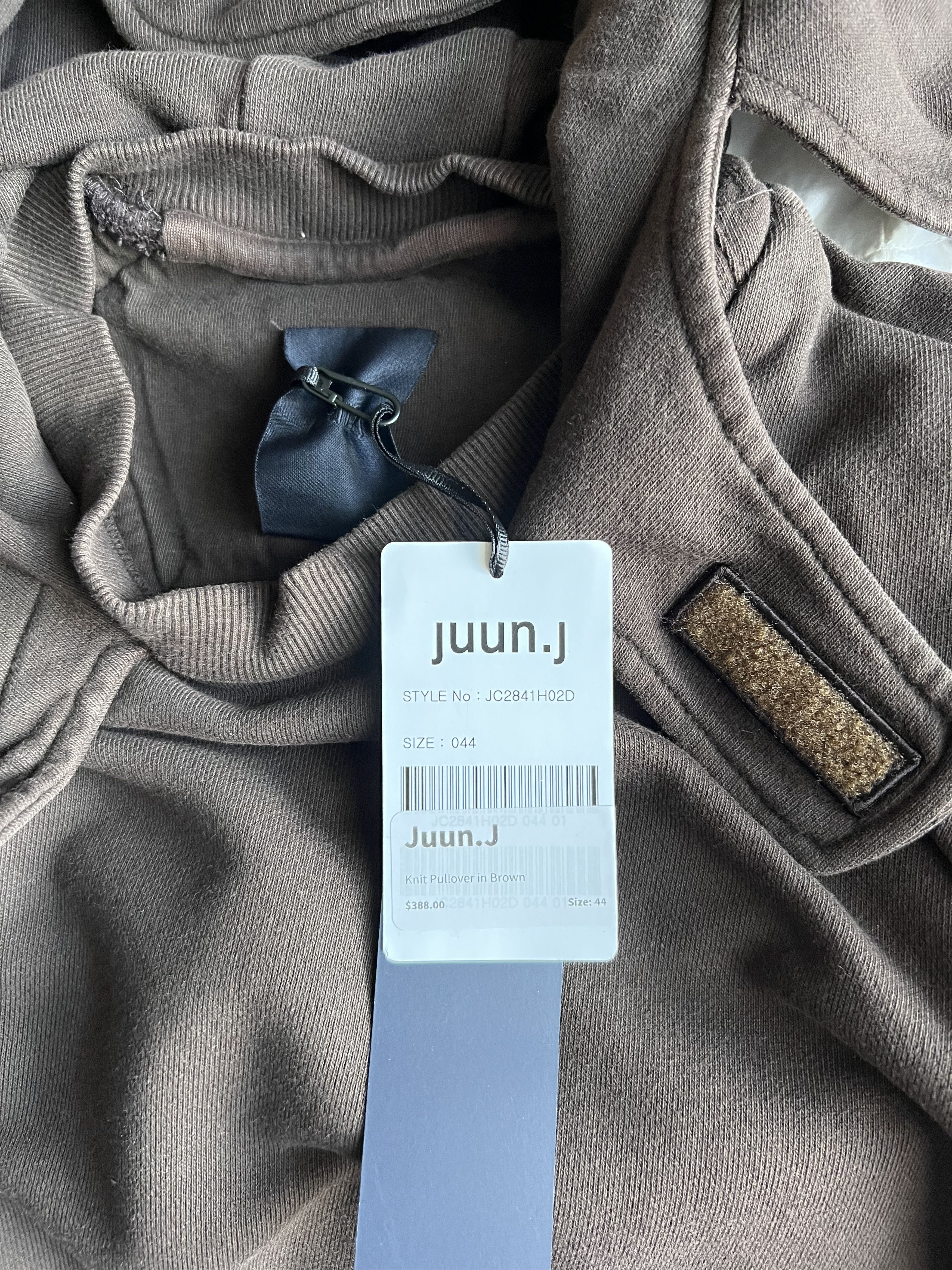 Juun.J Juun J Mask Pullover Hoodie in Brown Size US S / EU 44-46 / 1 - 11 Thumbnail