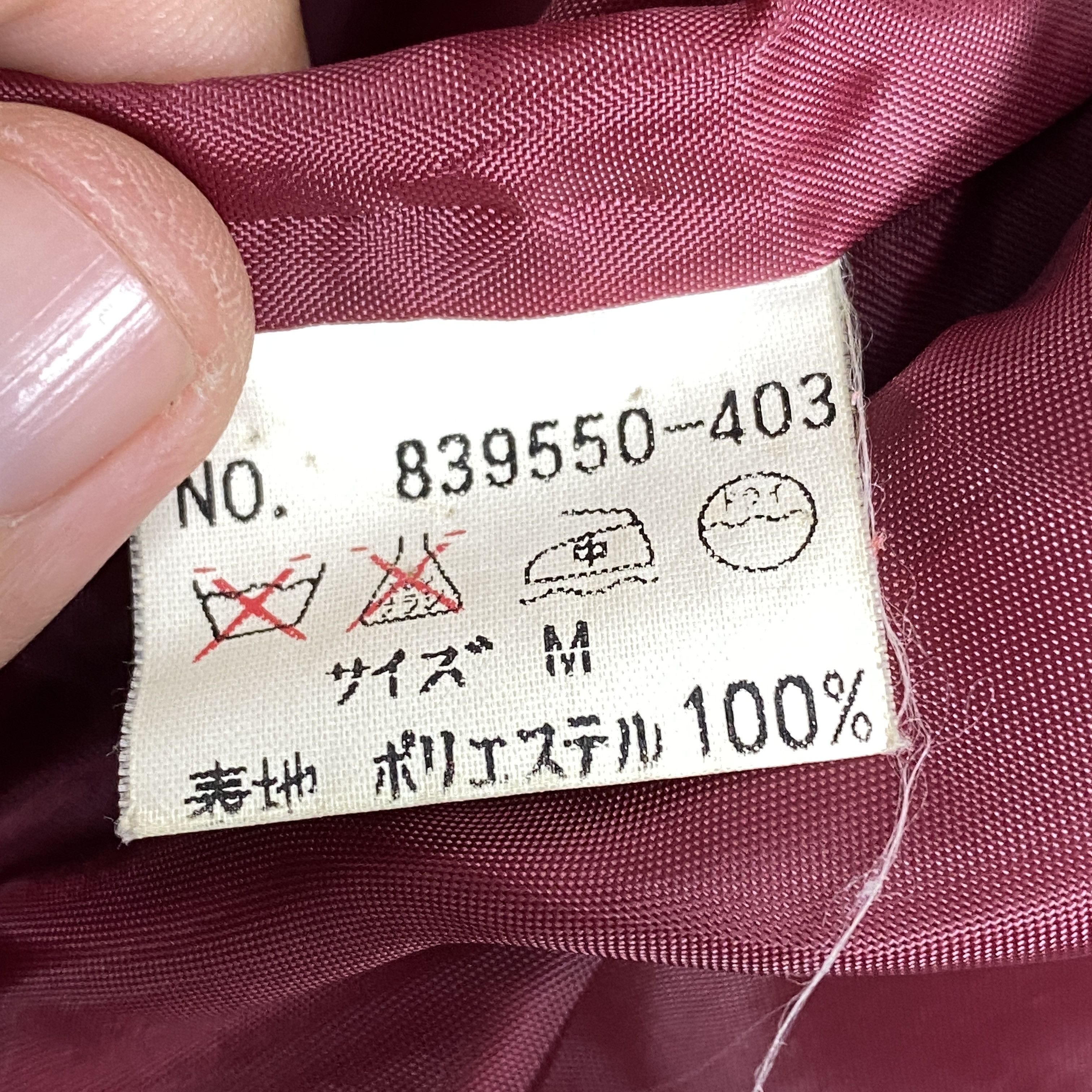 Japanese Brand Vintage Beprecious Jacket J0207 Size S / US 4 / IT 40 - 11 Thumbnail