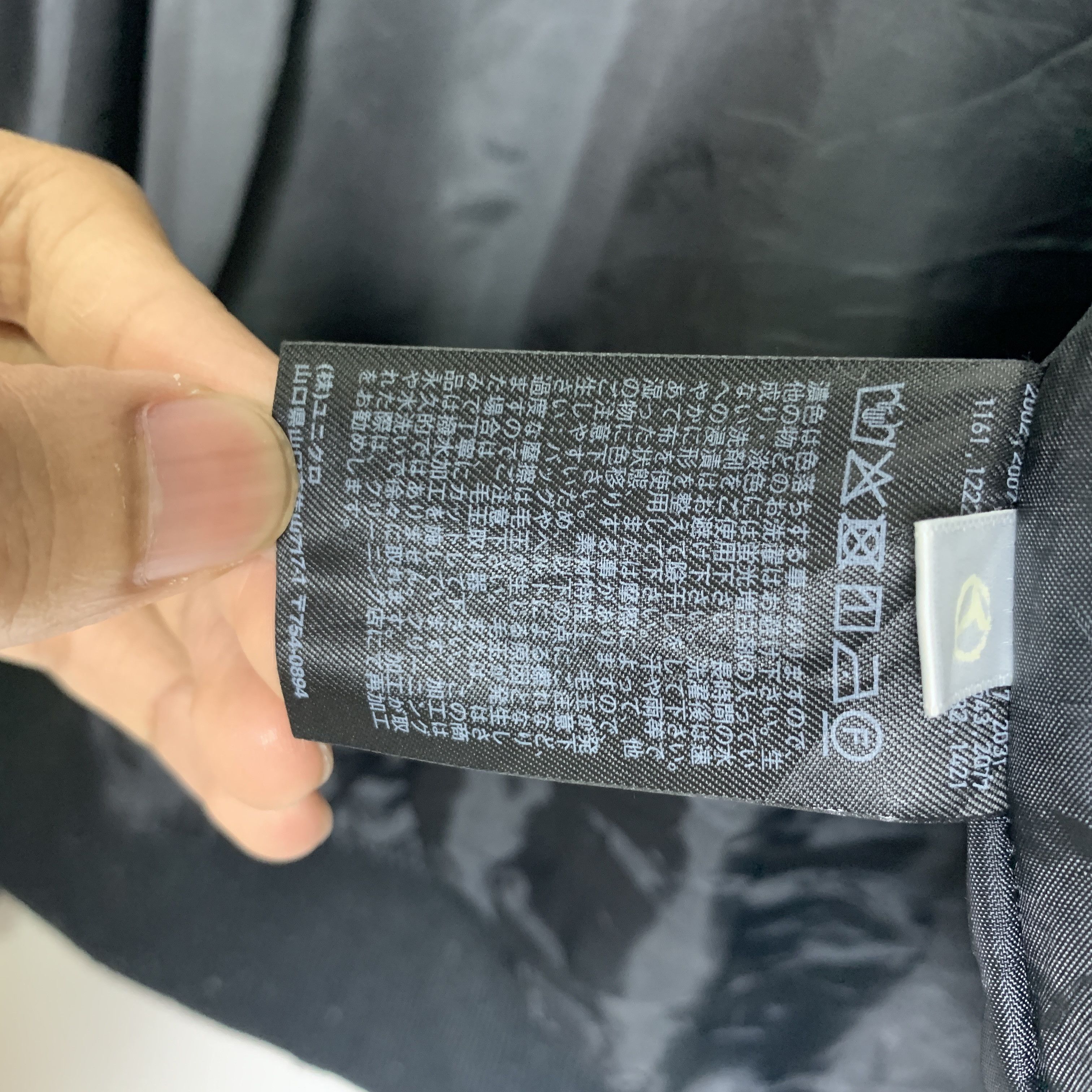 Uniqlo × Vintage UNIQLO Jackets Checkered Lining Size US S / EU 44-46 / 1 - 9 Thumbnail