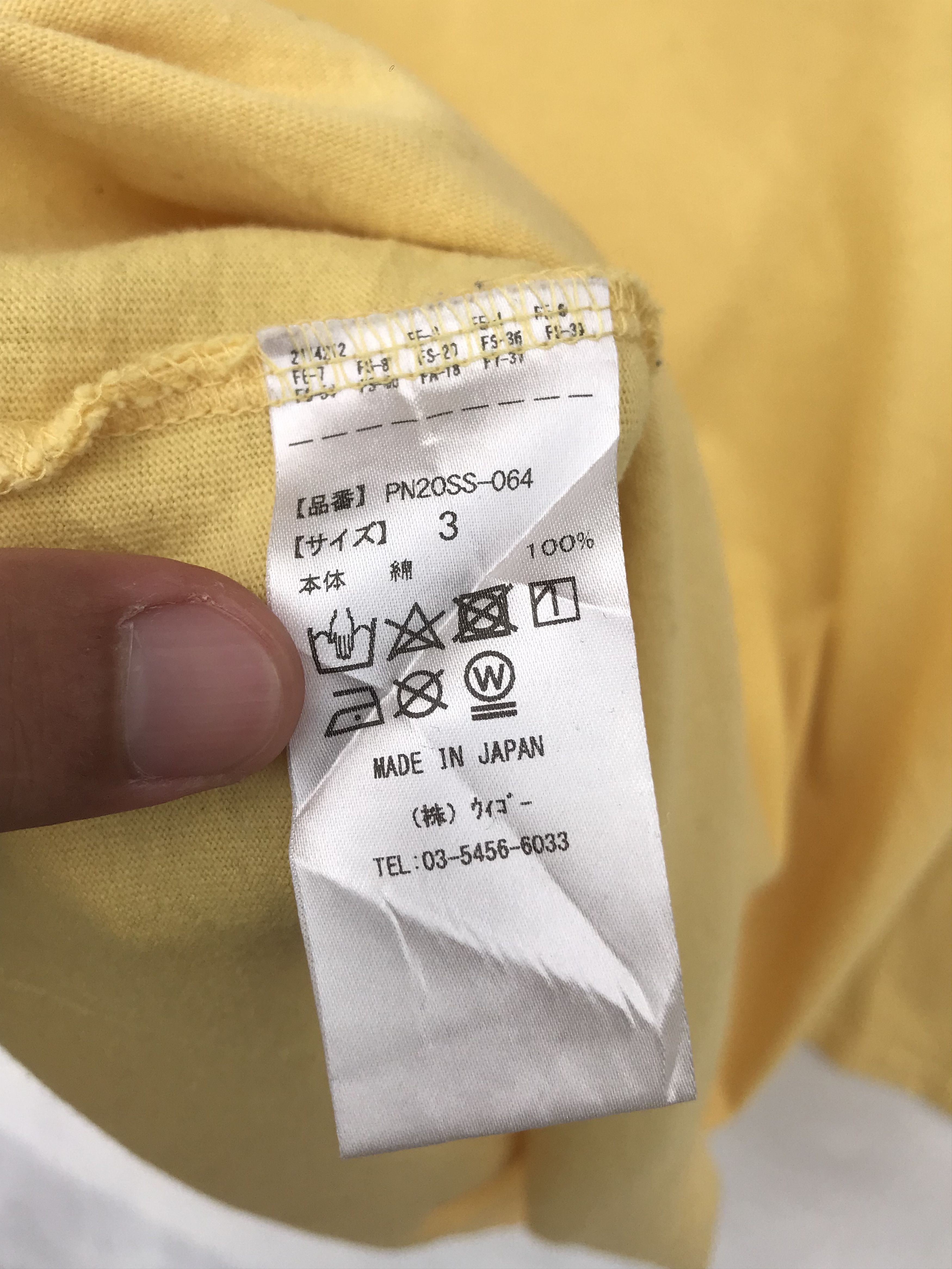 Japanese Brand PUNYUS STREETWEAR TEES Size US XL / EU 56 / 4 - 6 Thumbnail