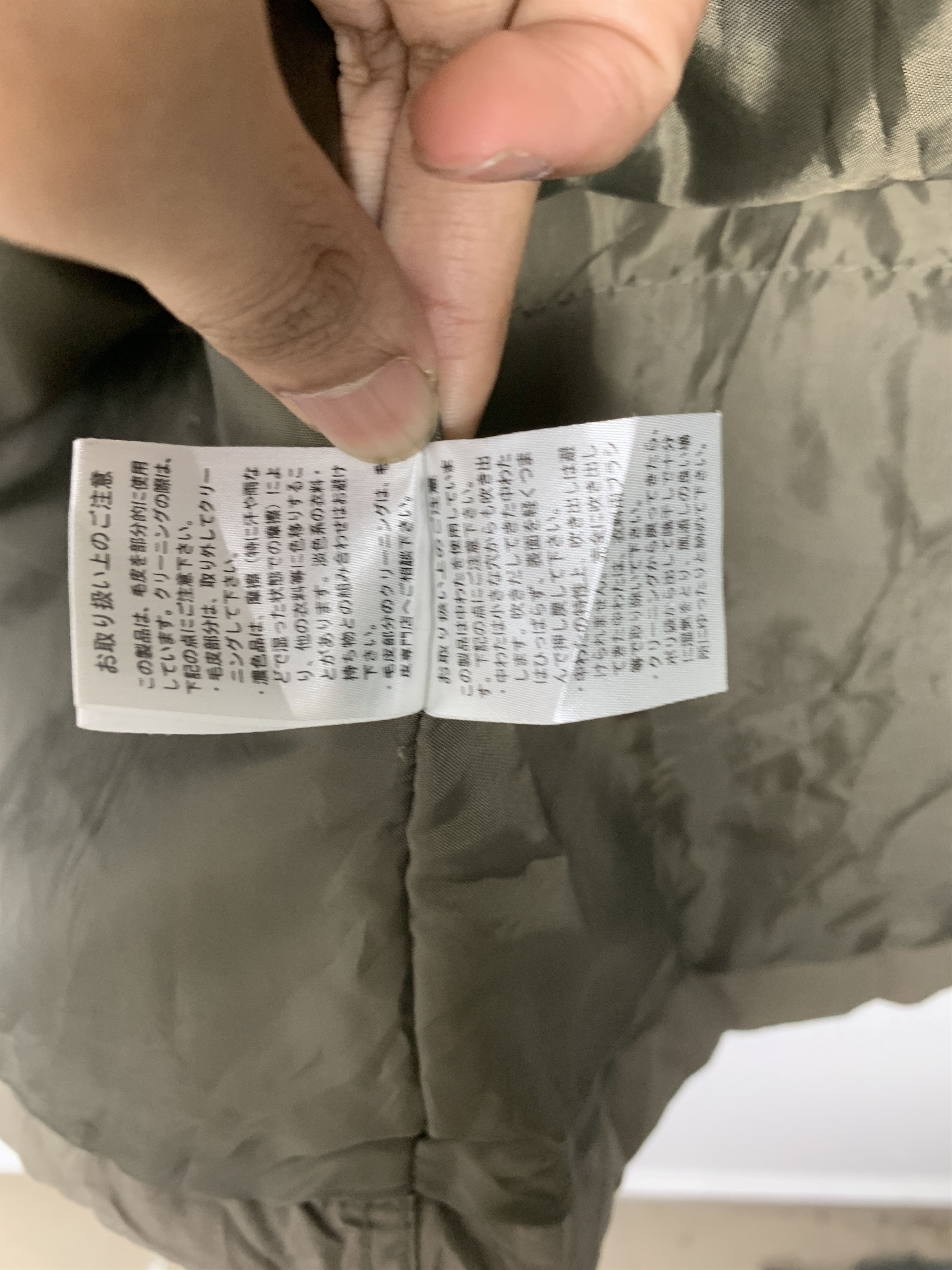 Japanese Brand Vintage Extreme Collection Sherpa Lining Hoodie Parkas J1487 Size US S / EU 44-46 / 1 - 13 Thumbnail