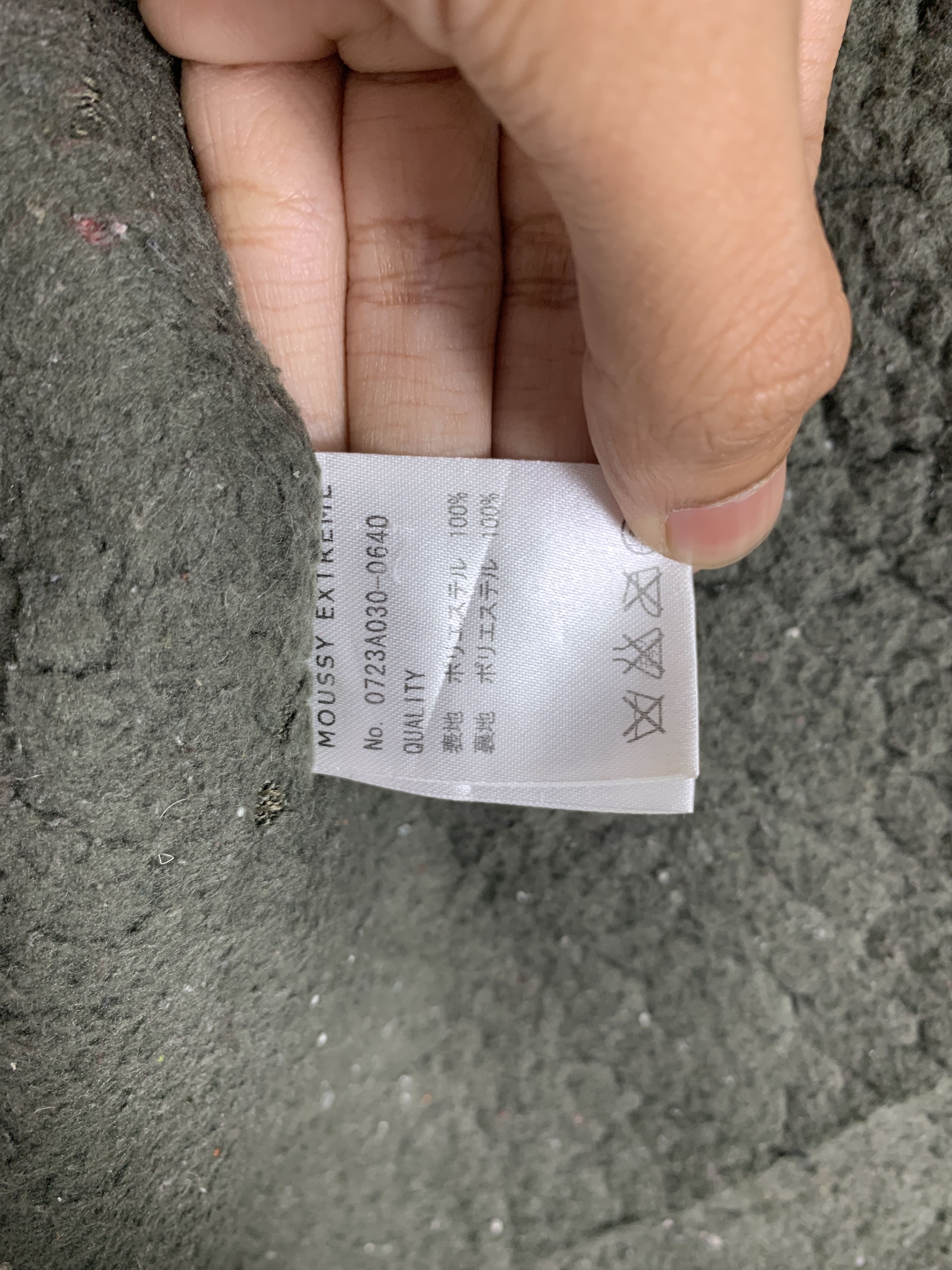 Japanese Brand Vintage Extreme Collection Sherpa Lining Hoodie Parkas J1487 Size US S / EU 44-46 / 1 - 9 Thumbnail