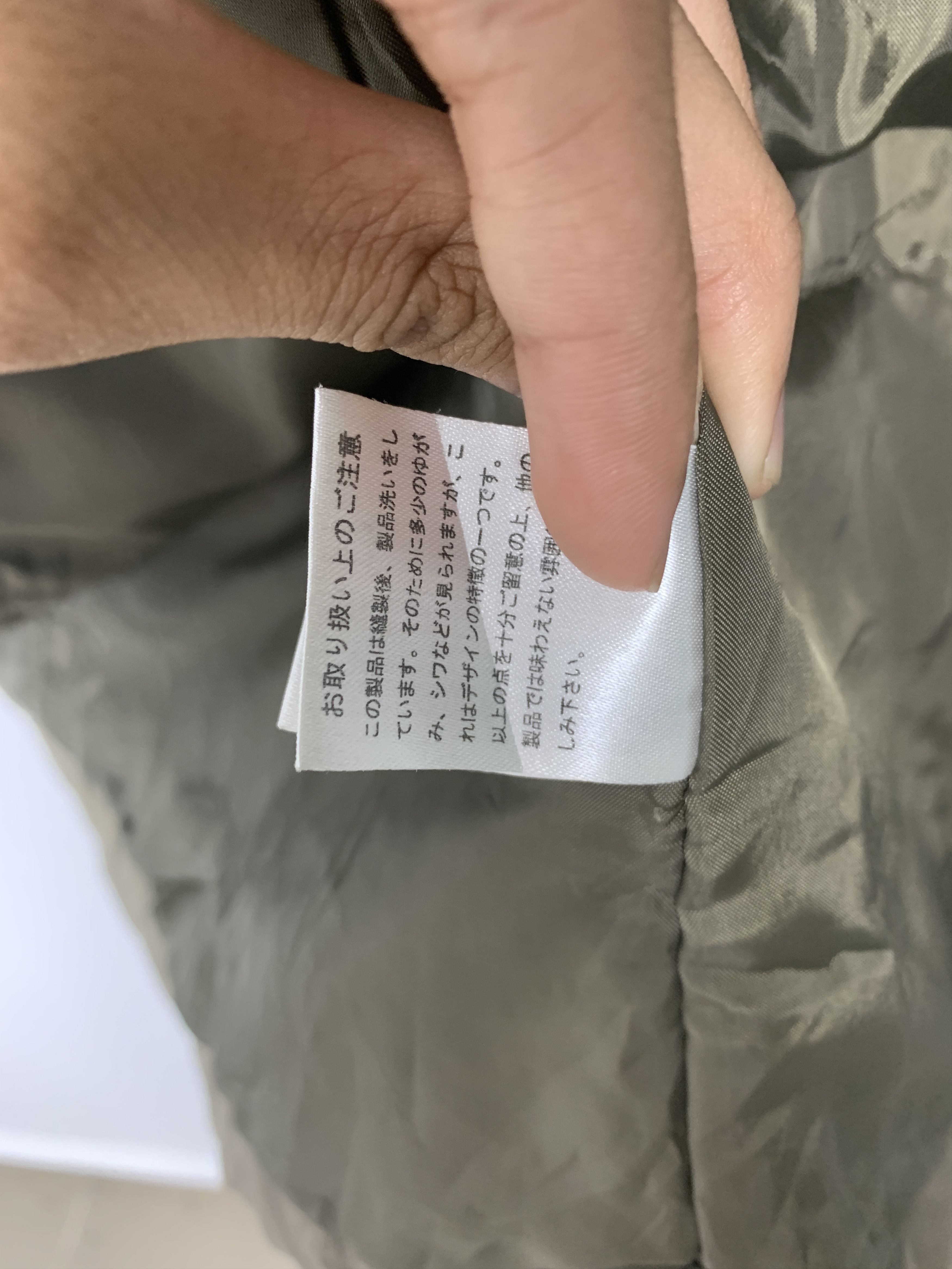 Japanese Brand Vintage Extreme Collection Sherpa Lining Hoodie Parkas J1487 Size US S / EU 44-46 / 1 - 14 Thumbnail