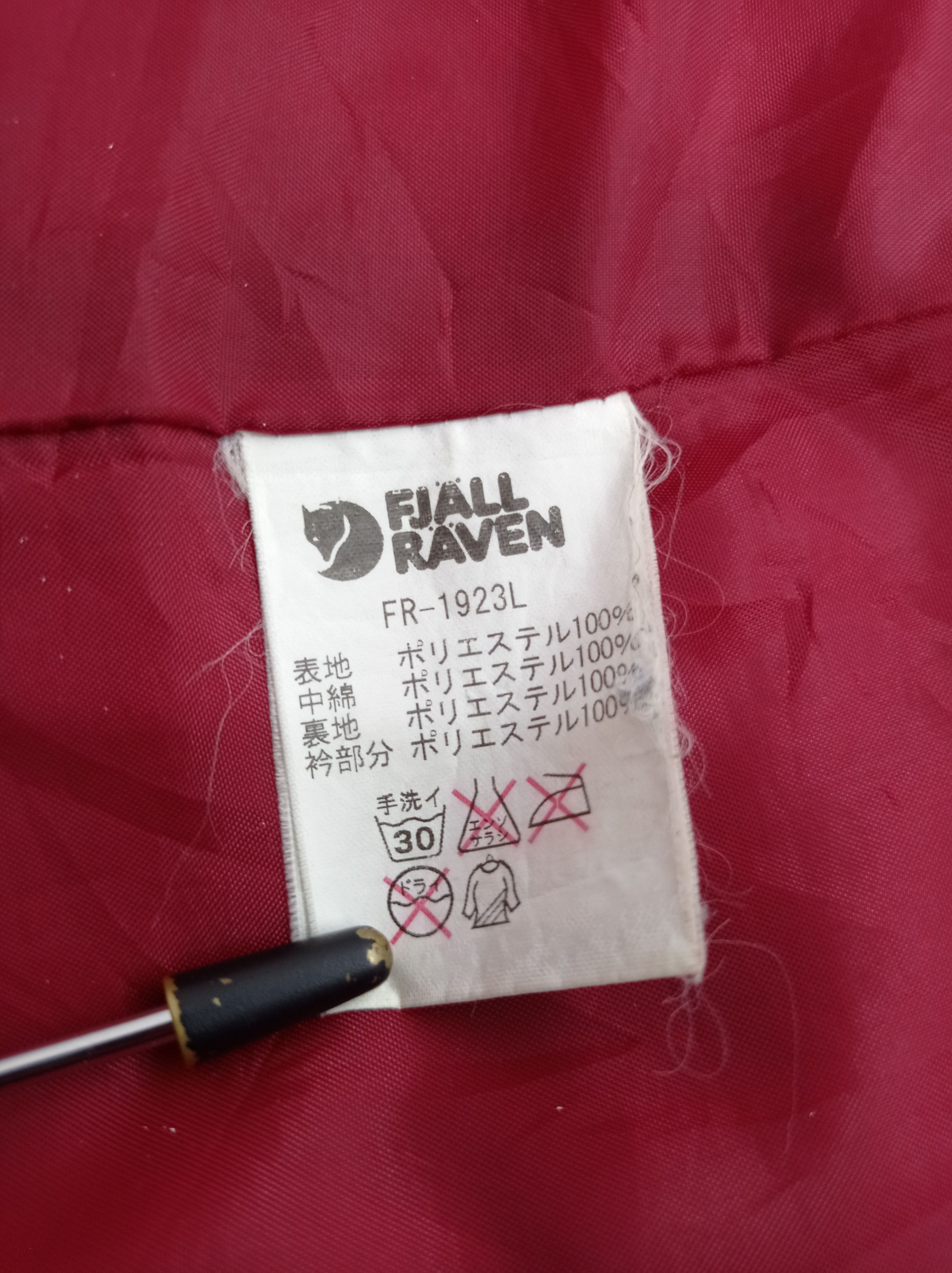 Fjallraven Fjallraven Jacket Hoodie Size M / US 6-8 / IT 42-44 - 4 Thumbnail