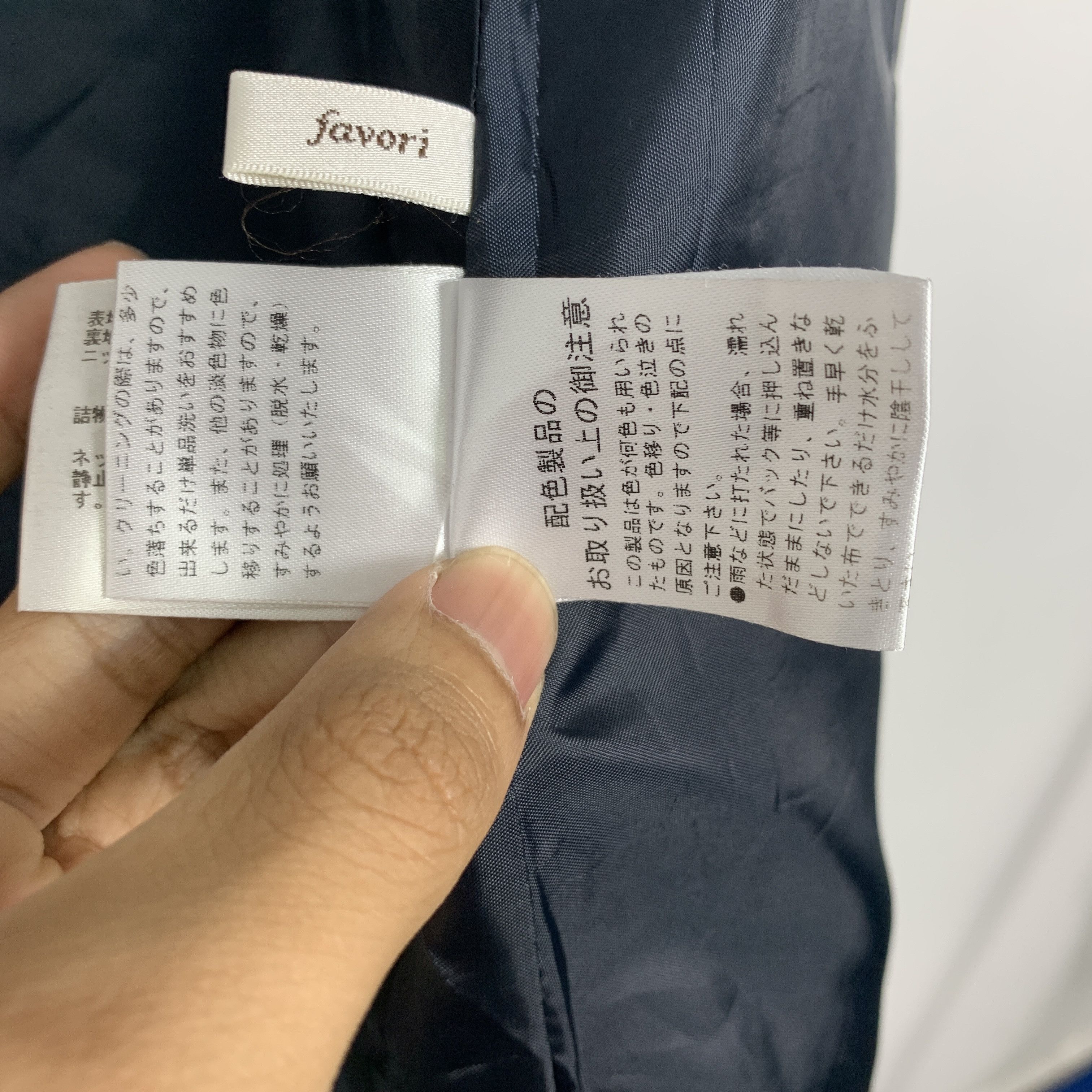 Japanese Brand Vintage Favori Quilted Hoodie Parkas Jacket J1472 Size US S / EU 44-46 / 1 - 9 Thumbnail