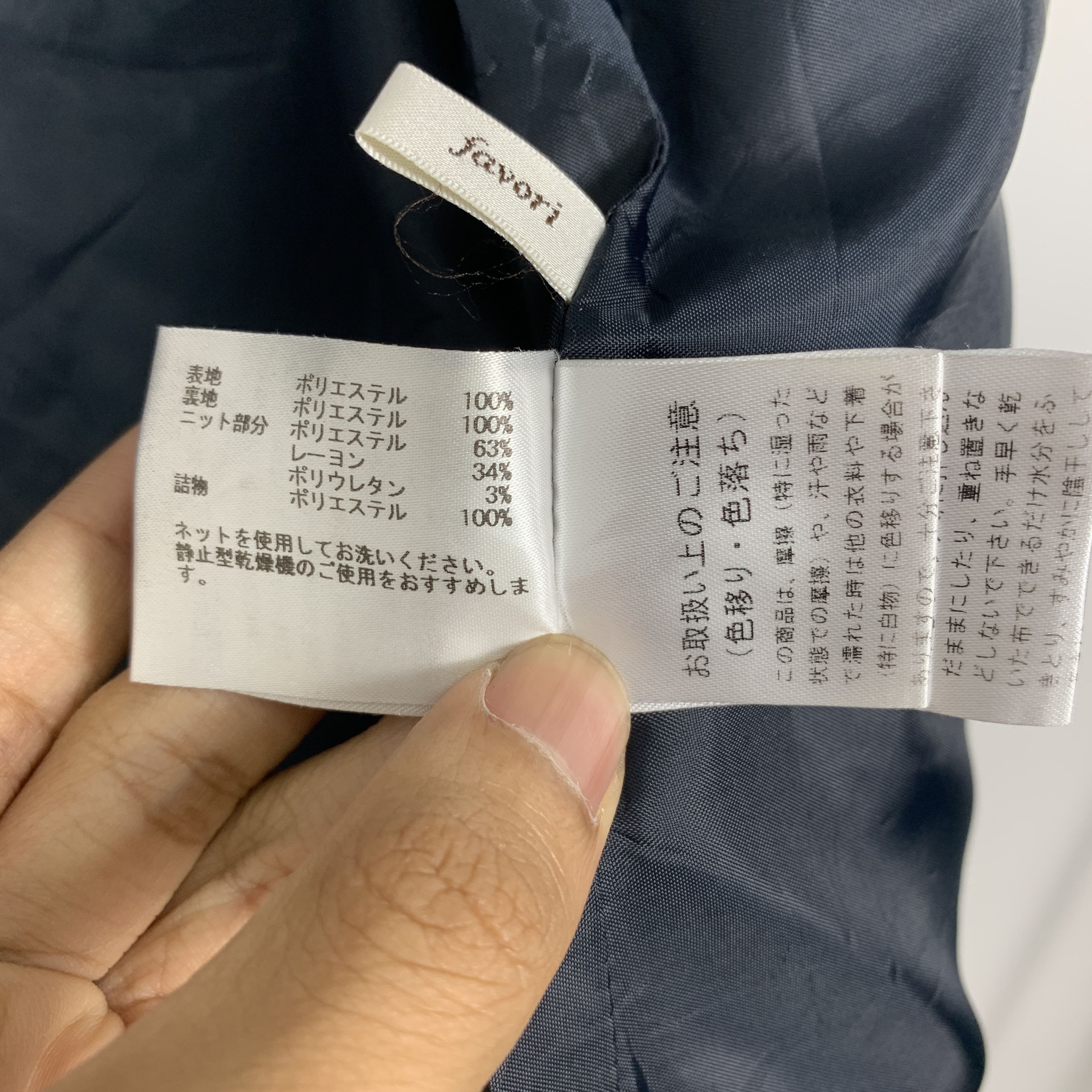 Japanese Brand Vintage Favori Quilted Hoodie Parkas Jacket J1472 Size US S / EU 44-46 / 1 - 10 Thumbnail