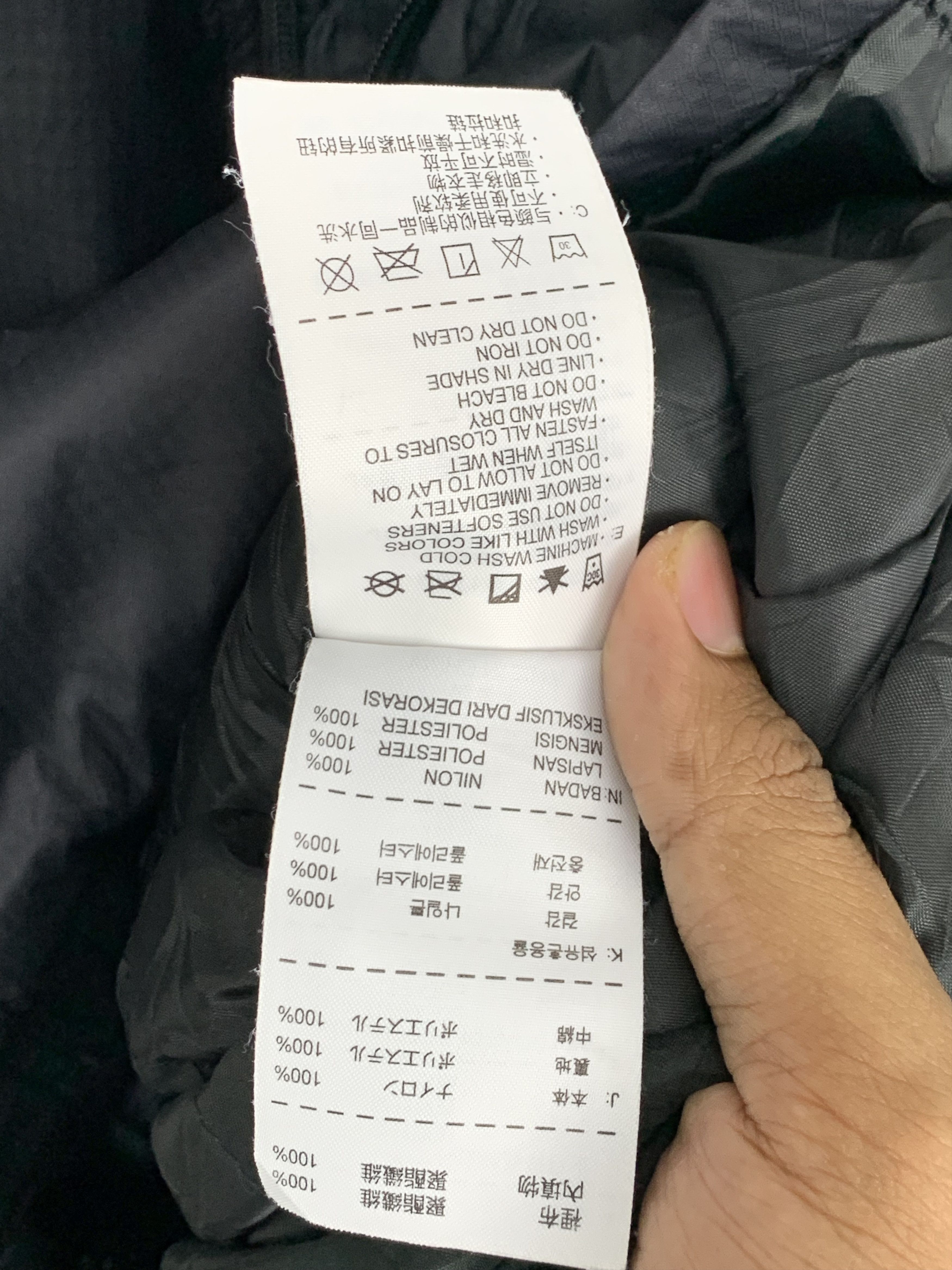 Nike NIKE Swoosh Big Logo Sherpa Lining Windbreaker Parkas Size US L / EU 52-54 / 3 - 19 Thumbnail