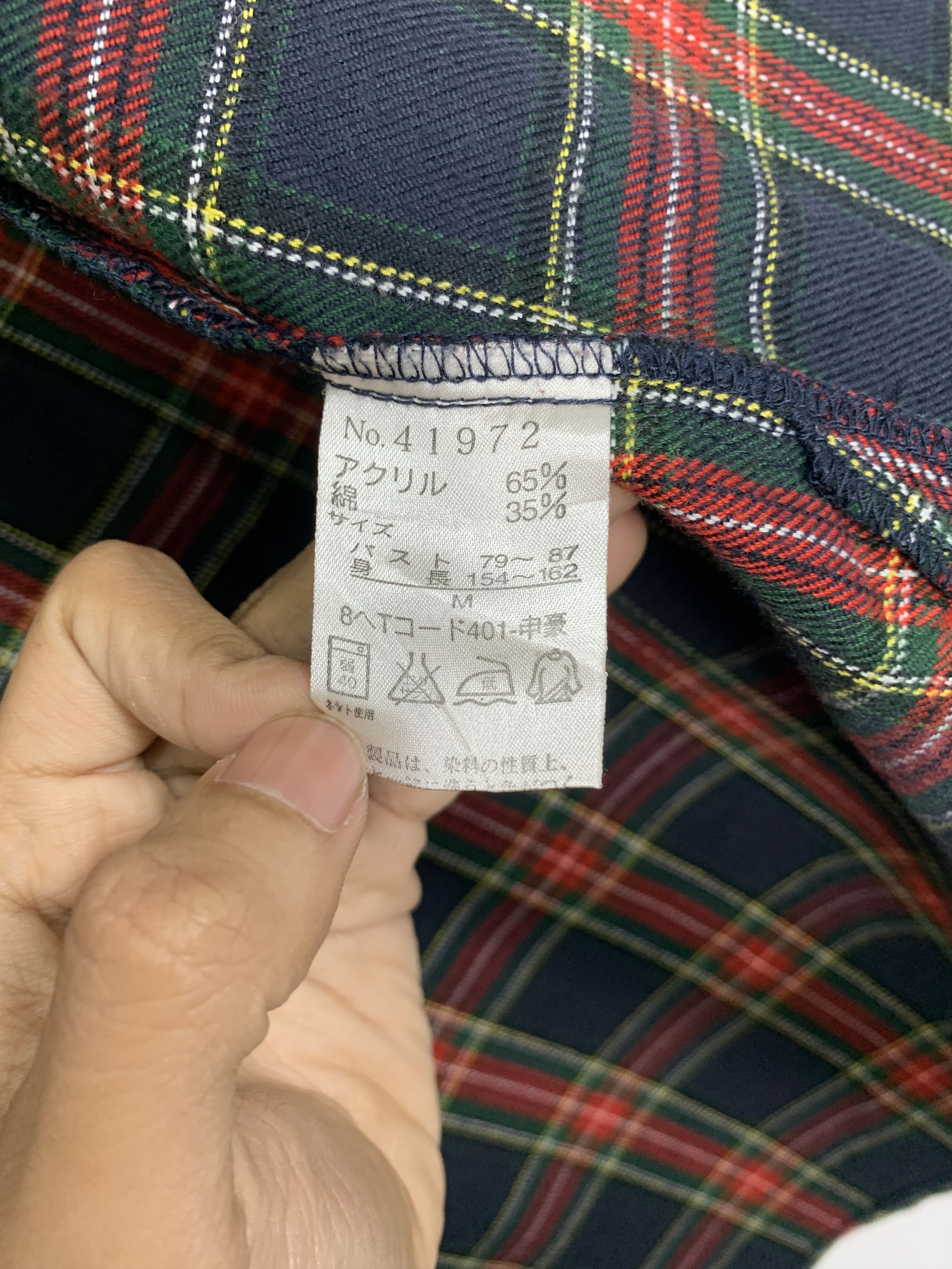 Japanese Brand Vintage FLOURISH FIELD Flannel Zip Up Jacket J0878 Size US S / EU 44-46 / 1 - 8 Thumbnail