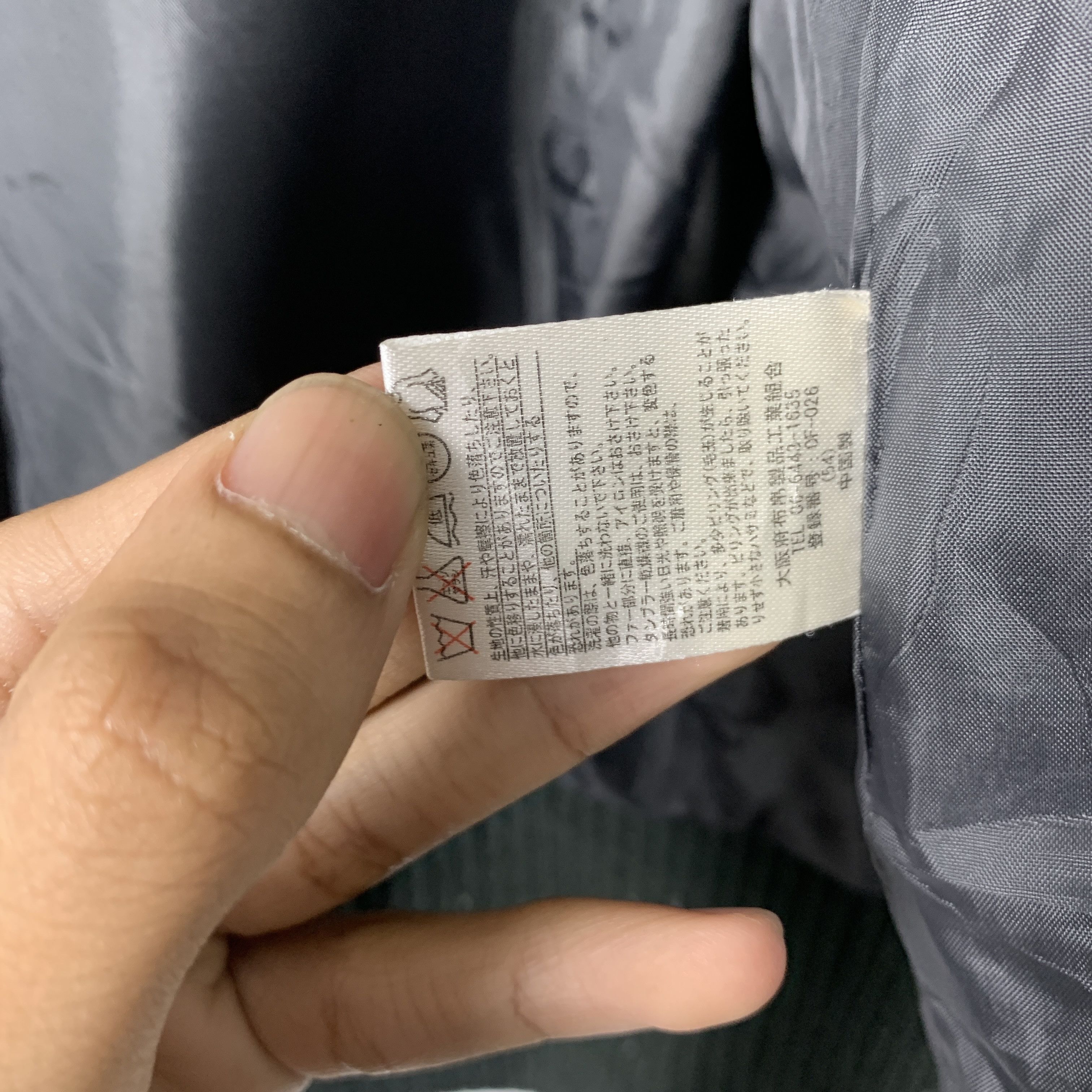 Japanese Brand Vintage Gleeful Multi Pocket Zip Up Fur Hoodie jacket J1466 Size US S / EU 44-46 / 1 - 10 Thumbnail