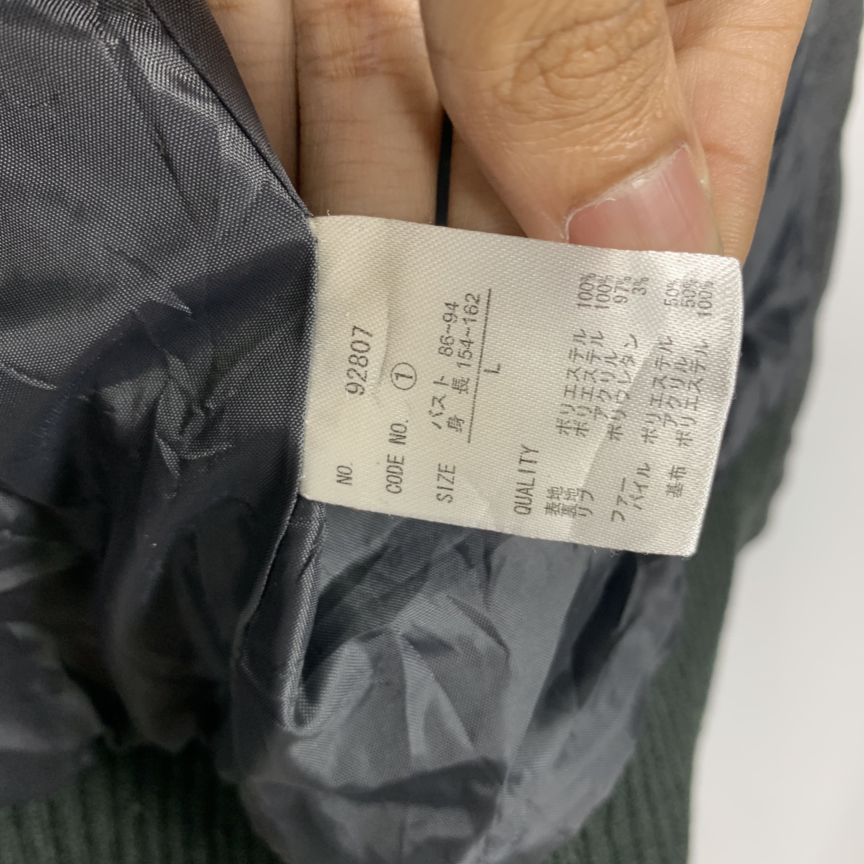 Japanese Brand Vintage Gleeful Multi Pocket Zip Up Fur Hoodie jacket J1466 Size US S / EU 44-46 / 1 - 11 Thumbnail