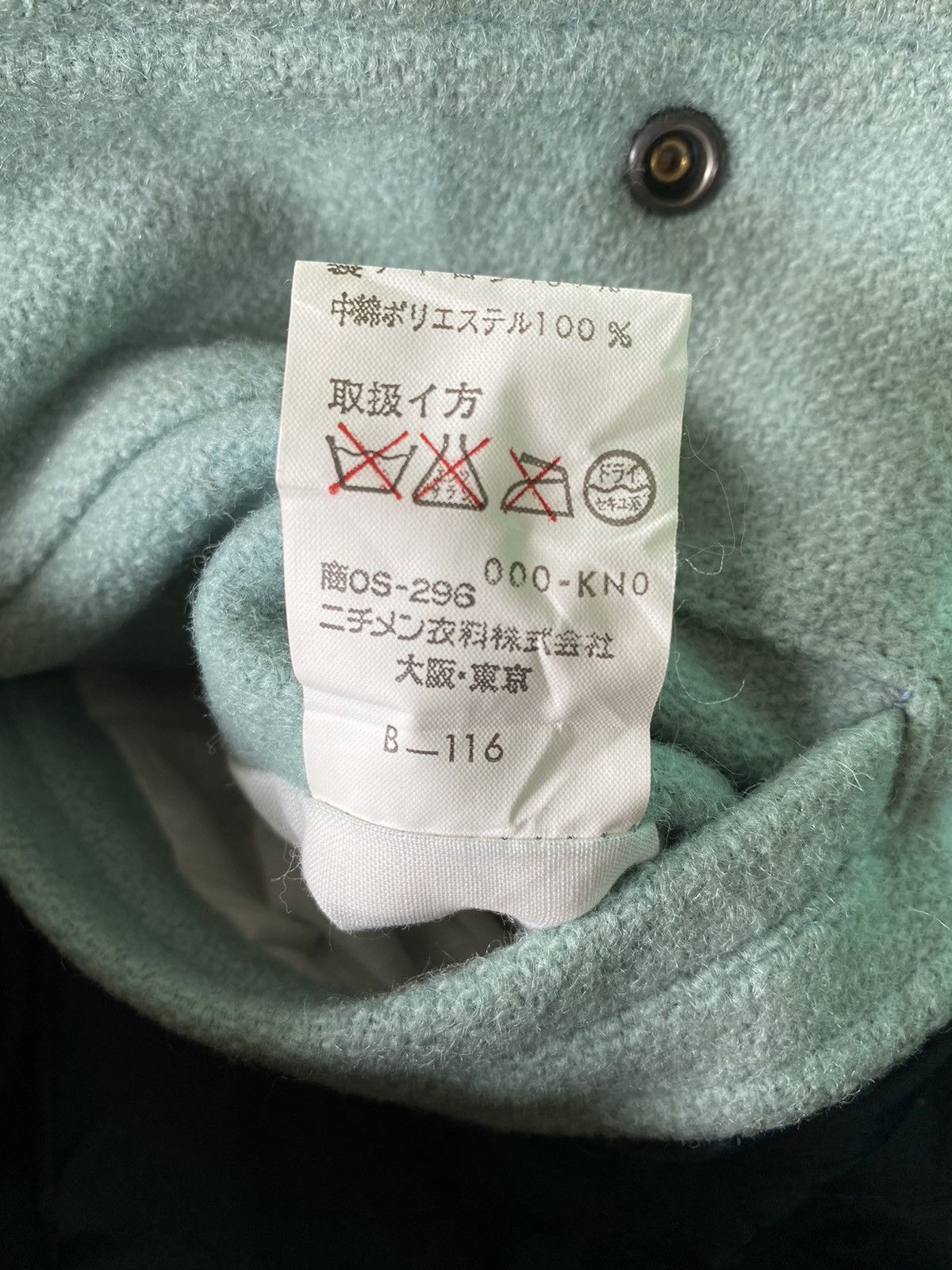 Japanese Brand × McGregor McGregor Varsity Jacket With Hoodie Size US S / EU 44-46 / 1 - 15 Thumbnail