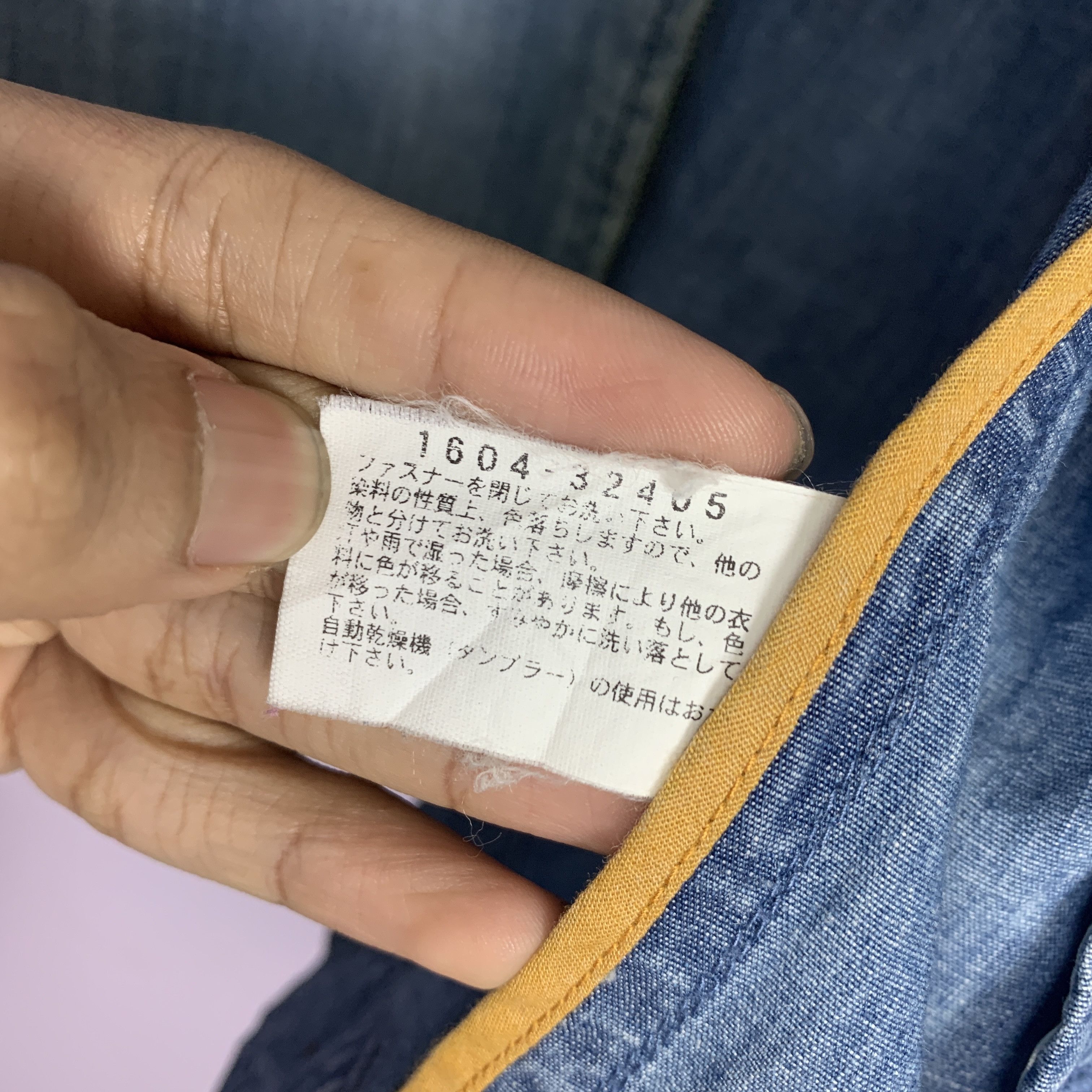 Japanese Brand Vintage CROCODILE Denim Faded Jacket J0250 Size US M / EU 48-50 / 2 - 15 Thumbnail