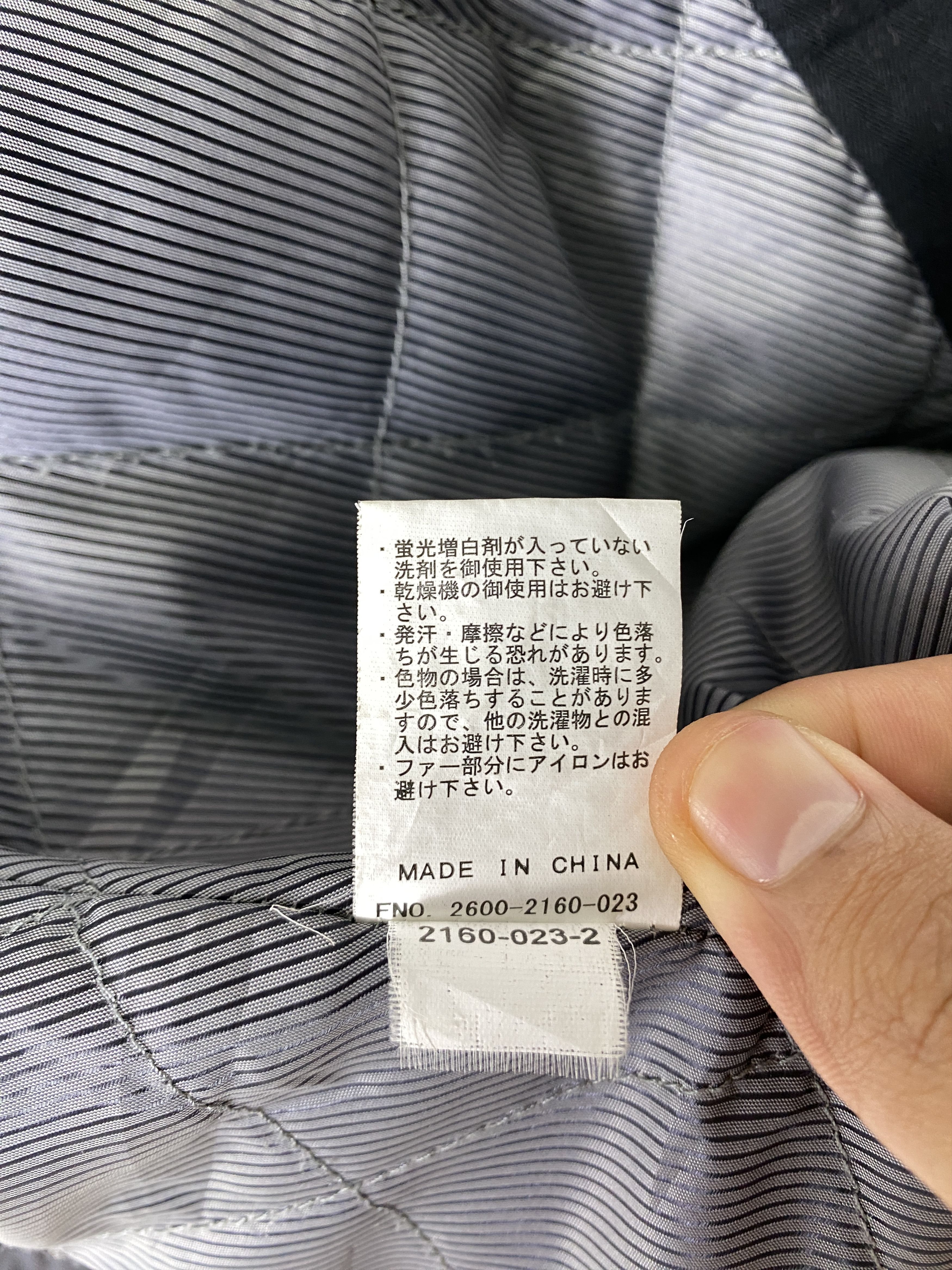 Japanese Brand Vintage Pazzo Denim Store Parkas Quilted Lining Jacket J1489 Size US S / EU 44-46 / 1 - 12 Thumbnail