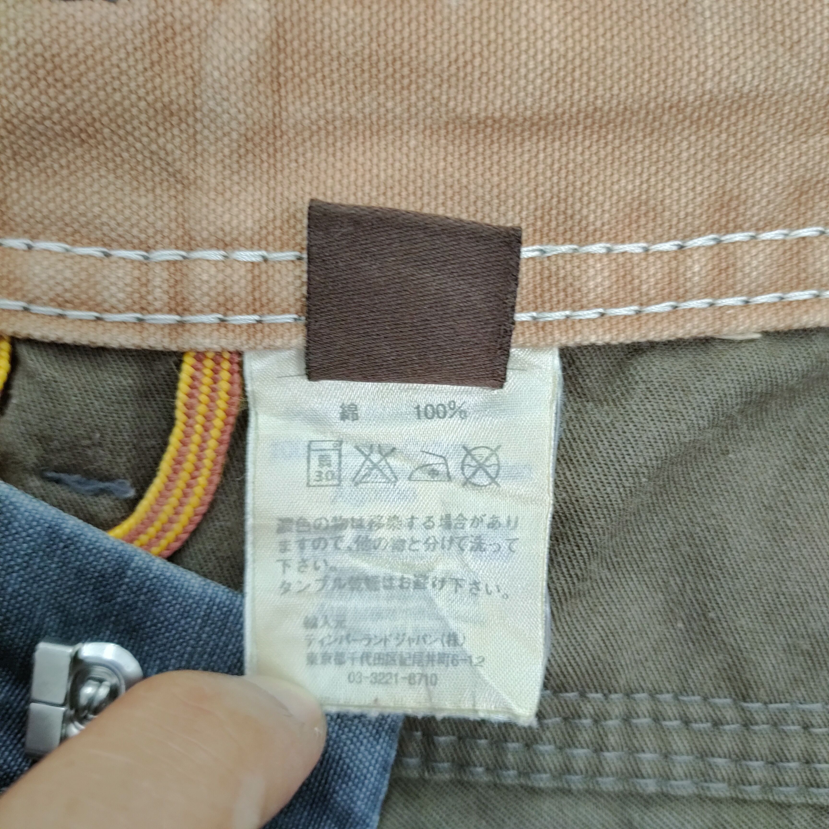 Timberland × Vintage VINTAGE TIMBERLAND FADED CHINO TROUSERS PANTS Size US 34 / EU 50 - 11 Thumbnail
