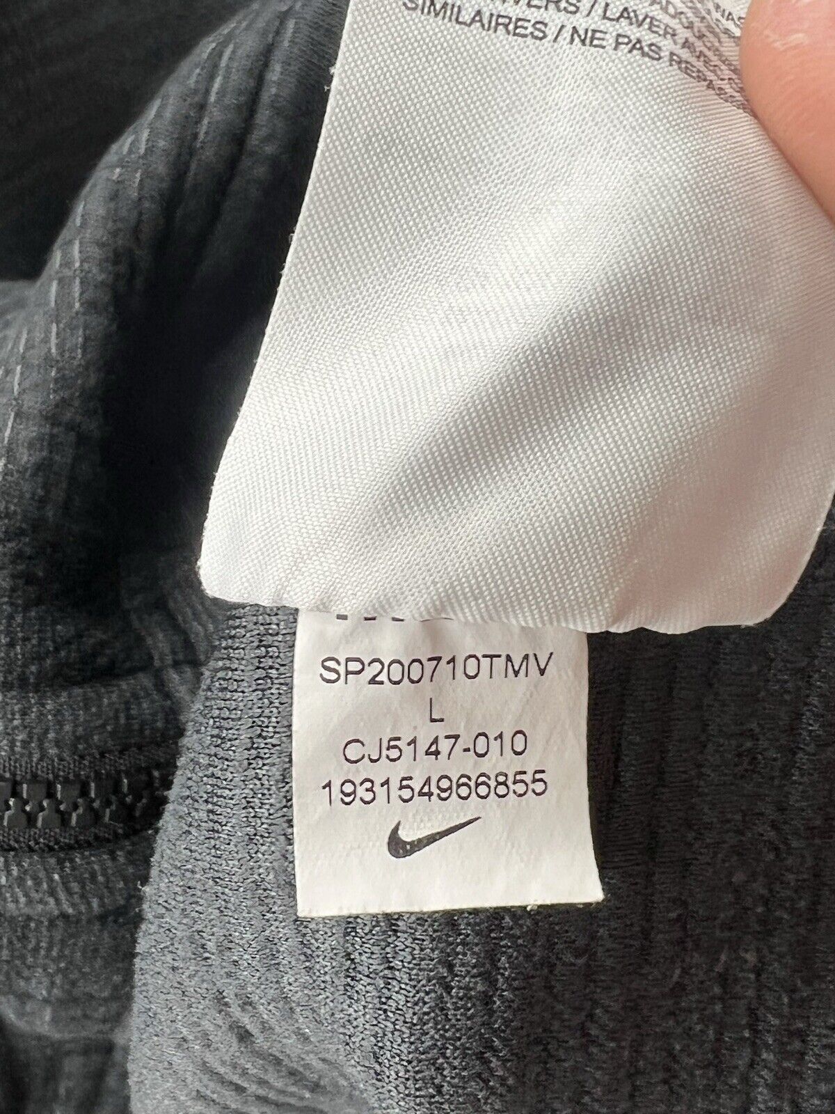 Nike Nike Sportswear Tech Pack Windrunner Men's Full-Zip Hoodie. Size US L / EU 52-54 / 3 - 4 Thumbnail