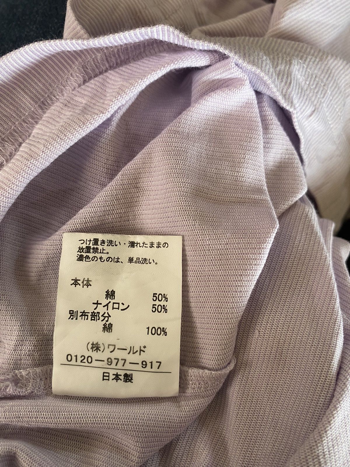 Japanese Brand × Takeo Kikuchi Takeo Kikuchi Collar Long Sleeve Shirt Size US S / EU 44-46 / 1 - 9 Thumbnail