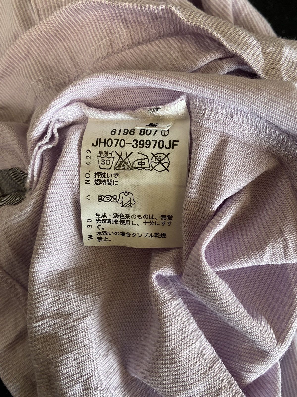 Japanese Brand × Takeo Kikuchi Takeo Kikuchi Collar Long Sleeve Shirt Size US S / EU 44-46 / 1 - 8 Thumbnail