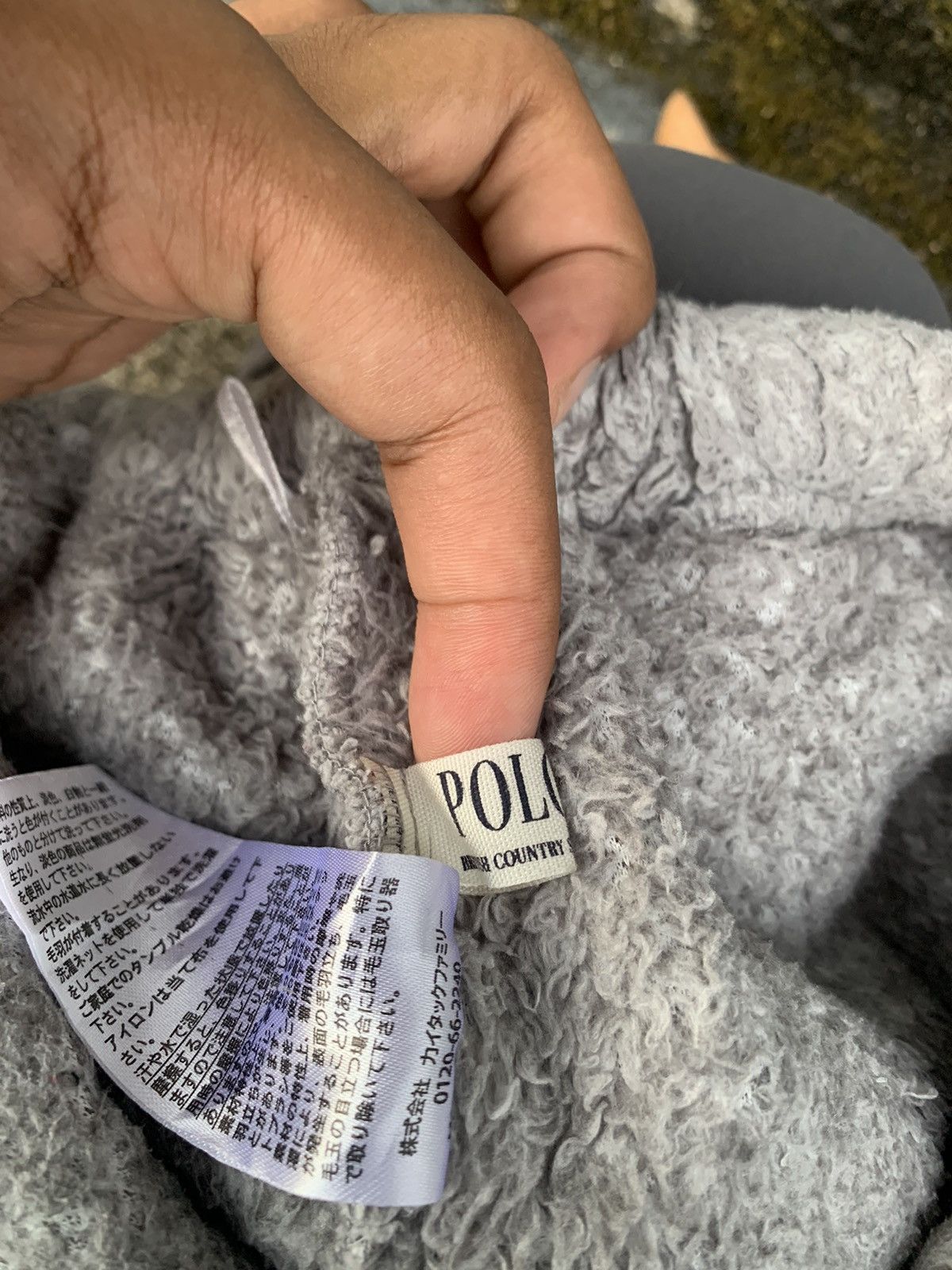 Japanese Brand 👹Polo British Country Fleece Baggy Pants Size US 33 - 15 Thumbnail