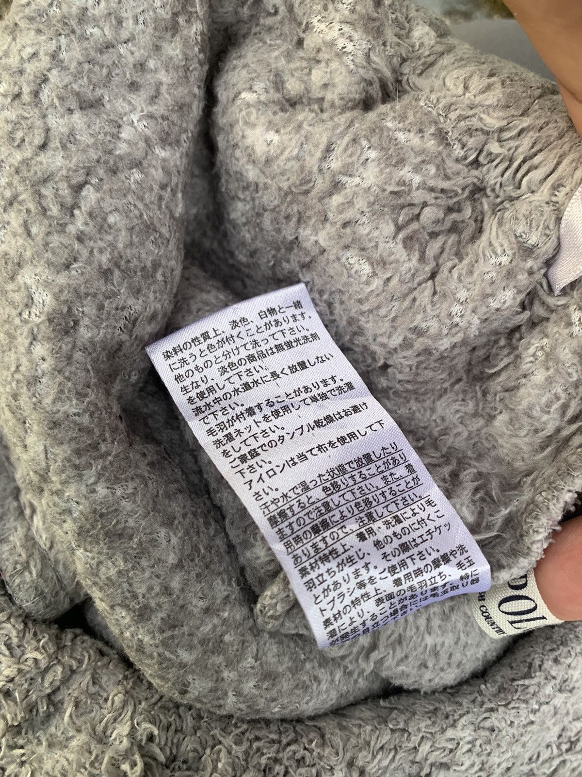 Japanese Brand 👹Polo British Country Fleece Baggy Pants Size US 33 - 14 Thumbnail