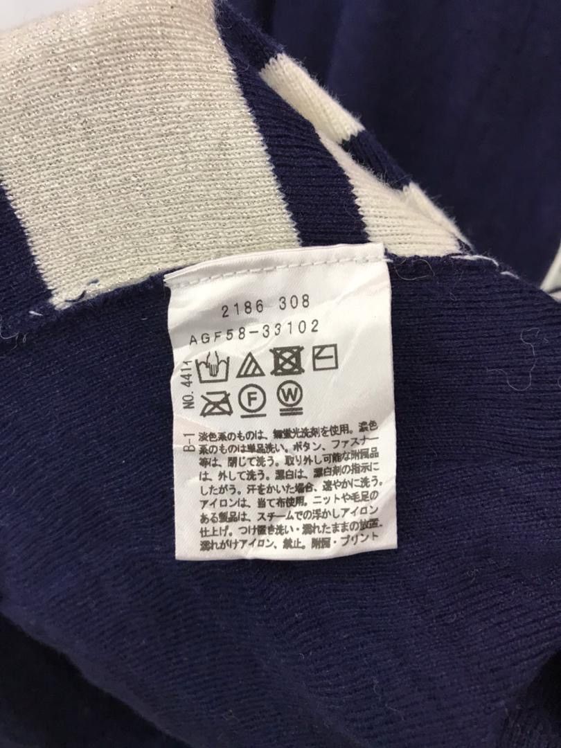Japanese Brand DESSIN knitwear cardigan Size US M / EU 48-50 / 2 - 8 Thumbnail
