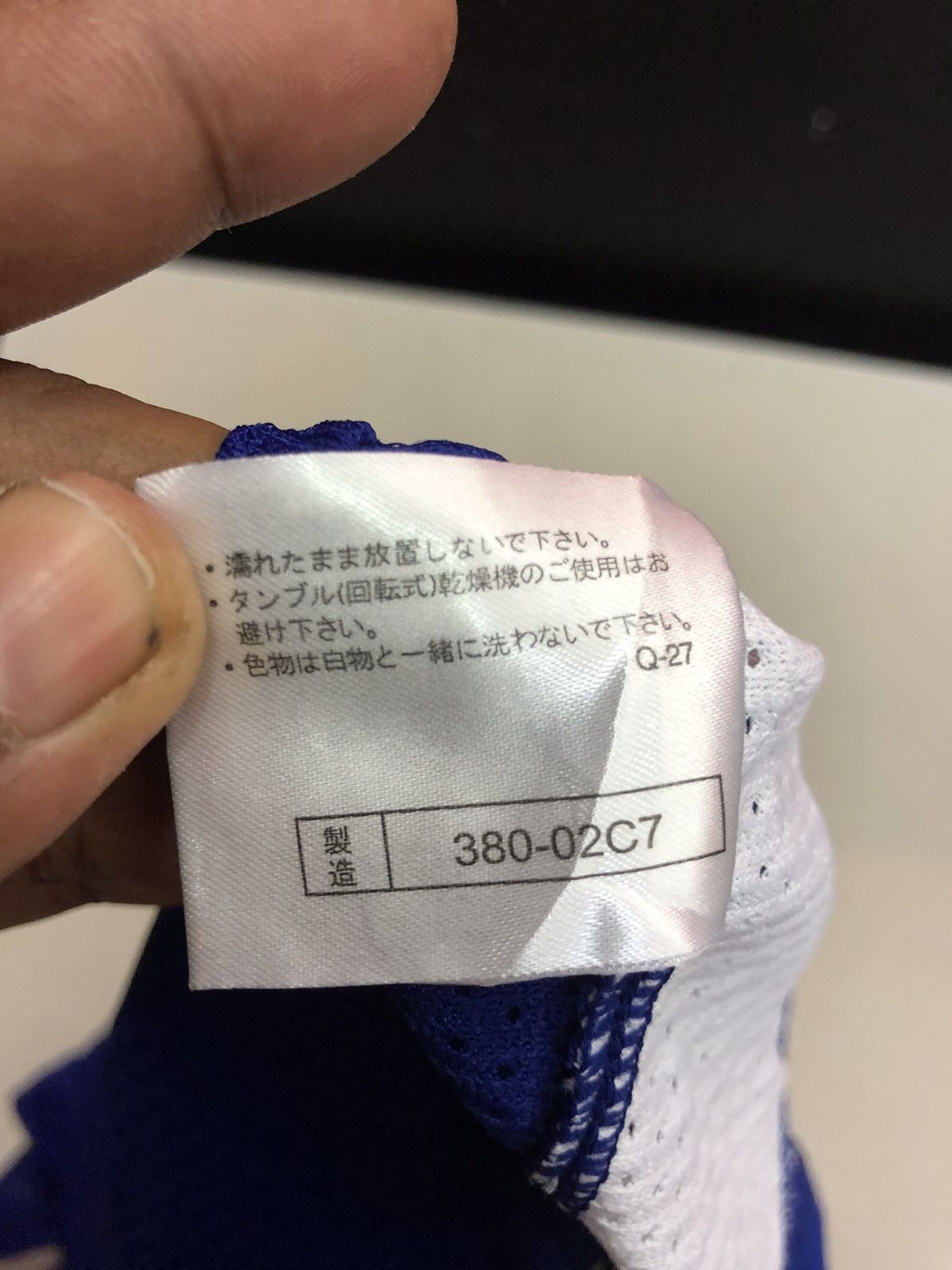 Mizuno Vintage 2004 Chunichi Dragons home Baseball Central Leugue Size US M / EU 48-50 / 2 - 8 Thumbnail