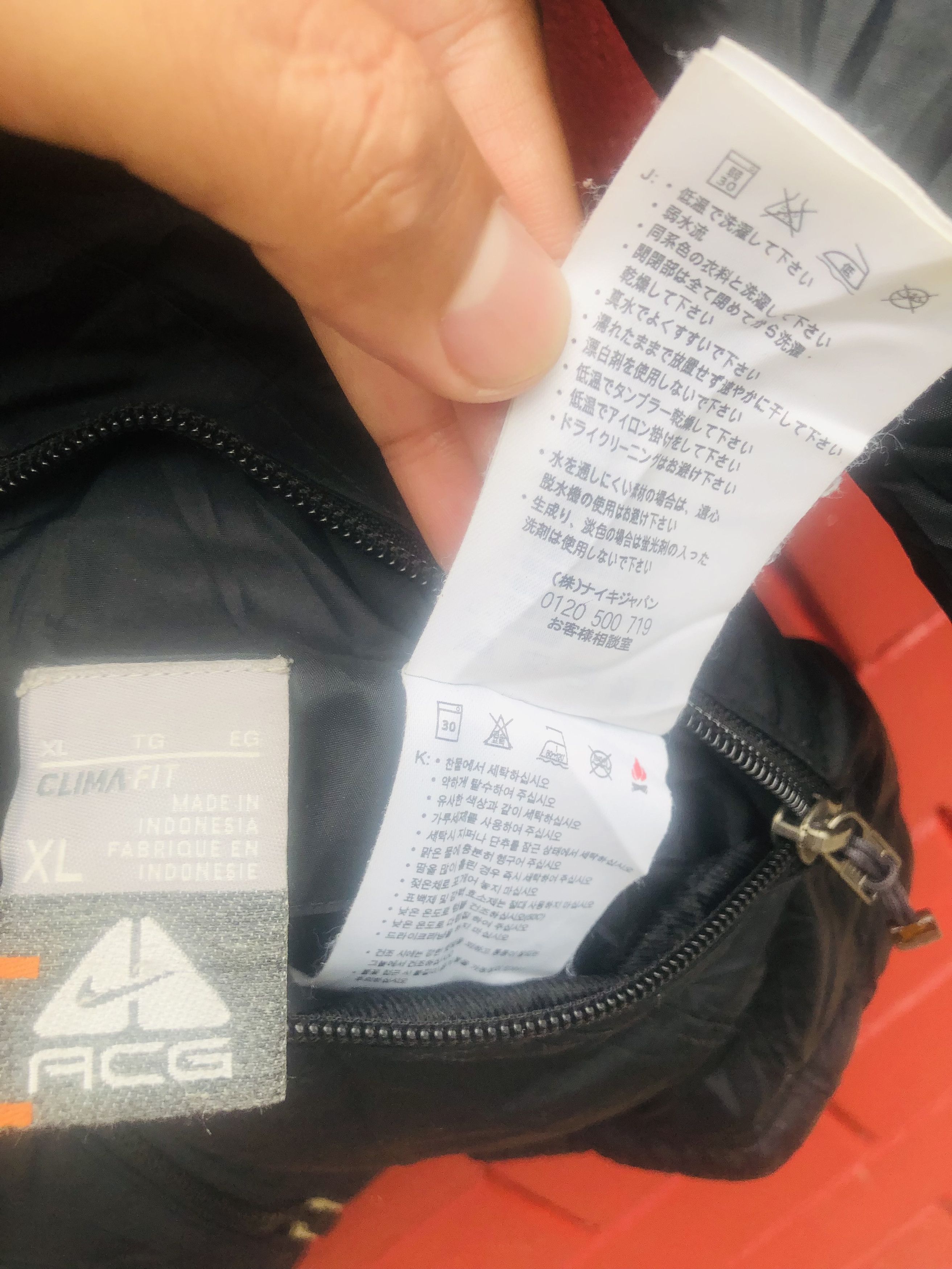 Nike ACG × Vintage Vintage Nike ACG Japanese Designer Fashion Style Size US L / EU 52-54 / 3 - 17 Thumbnail