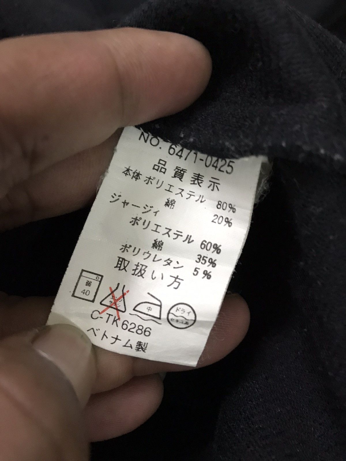Valentino × Vintage Vintage Gianni Valentino Italy Embroidered Sweatshirt Size US M / EU 48-50 / 2 - 7 Thumbnail