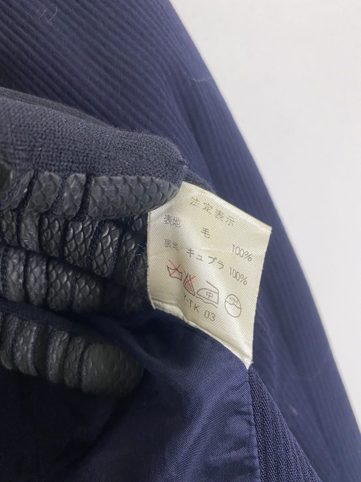 Christian Dior Monsieur CHRISTIAN DIOR CARDIGAN SHORT JACKET-GK120 Size US M / EU 48-50 / 2 - 11 Thumbnail