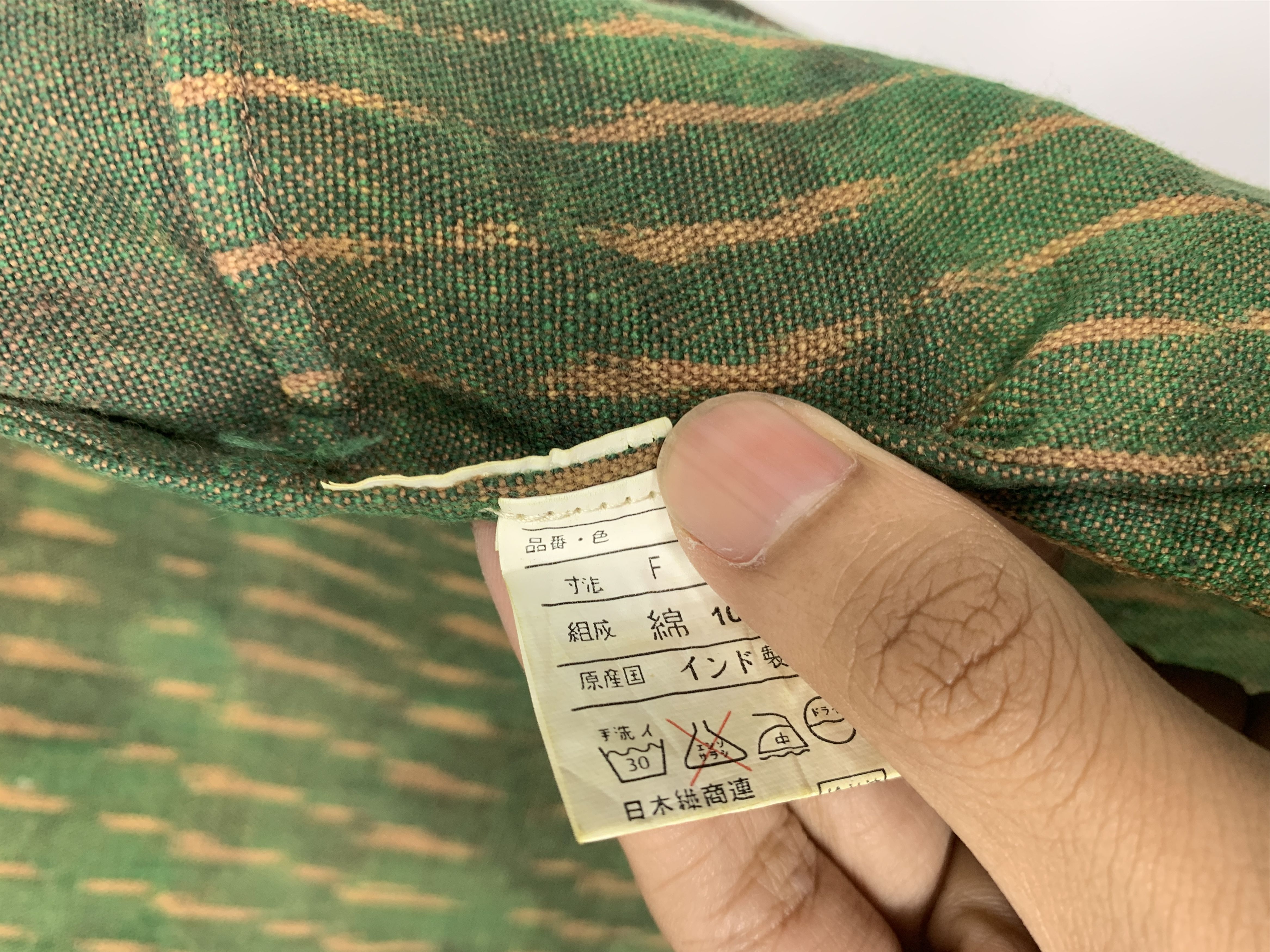 Japanese Brand Vintage JYOTI Hippies Button Up Shirts J1406 Size US S / EU 44-46 / 1 - 9 Thumbnail