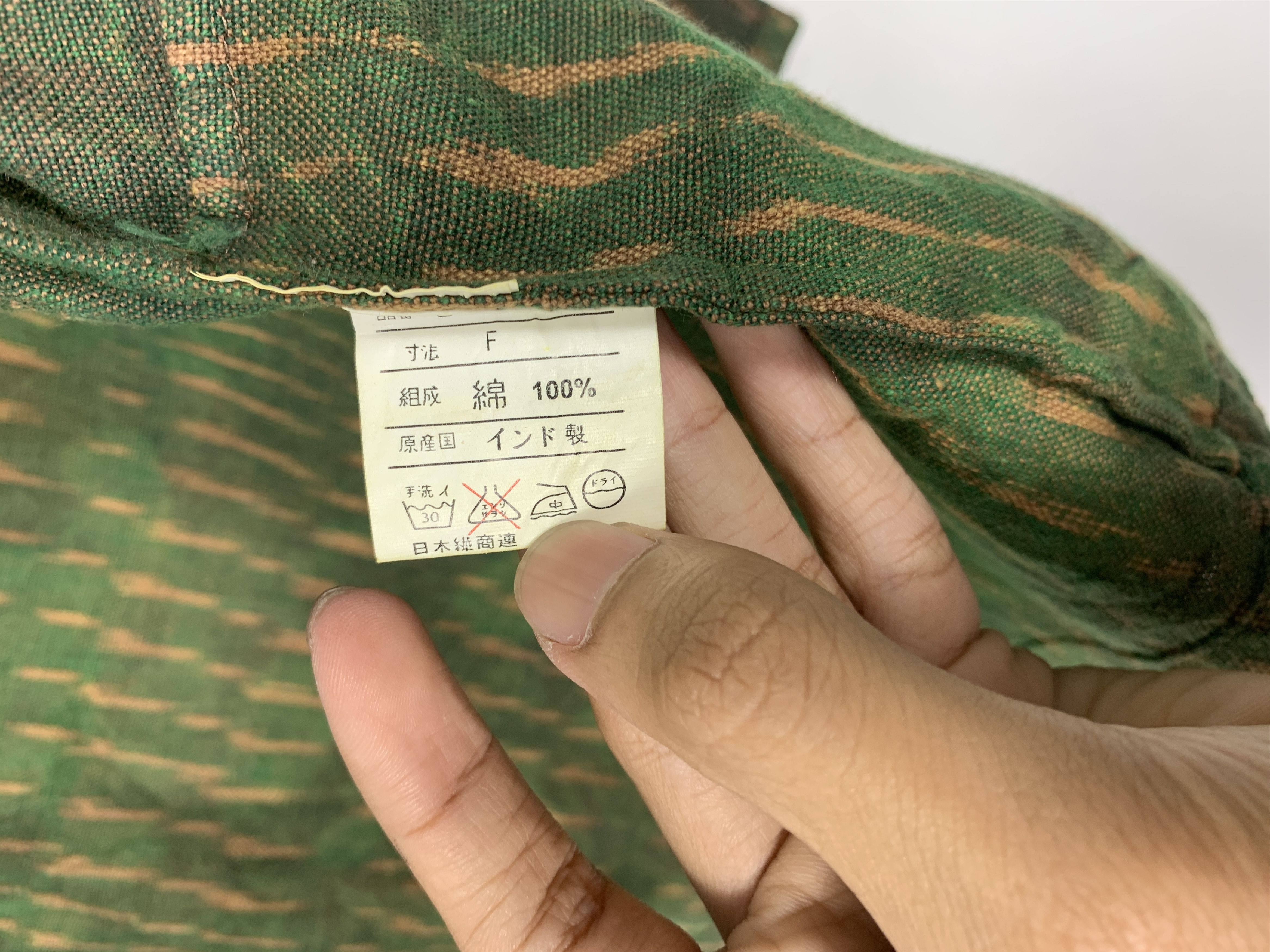 Japanese Brand Vintage JYOTI Hippies Button Up Shirts J1406 Size US S / EU 44-46 / 1 - 10 Thumbnail