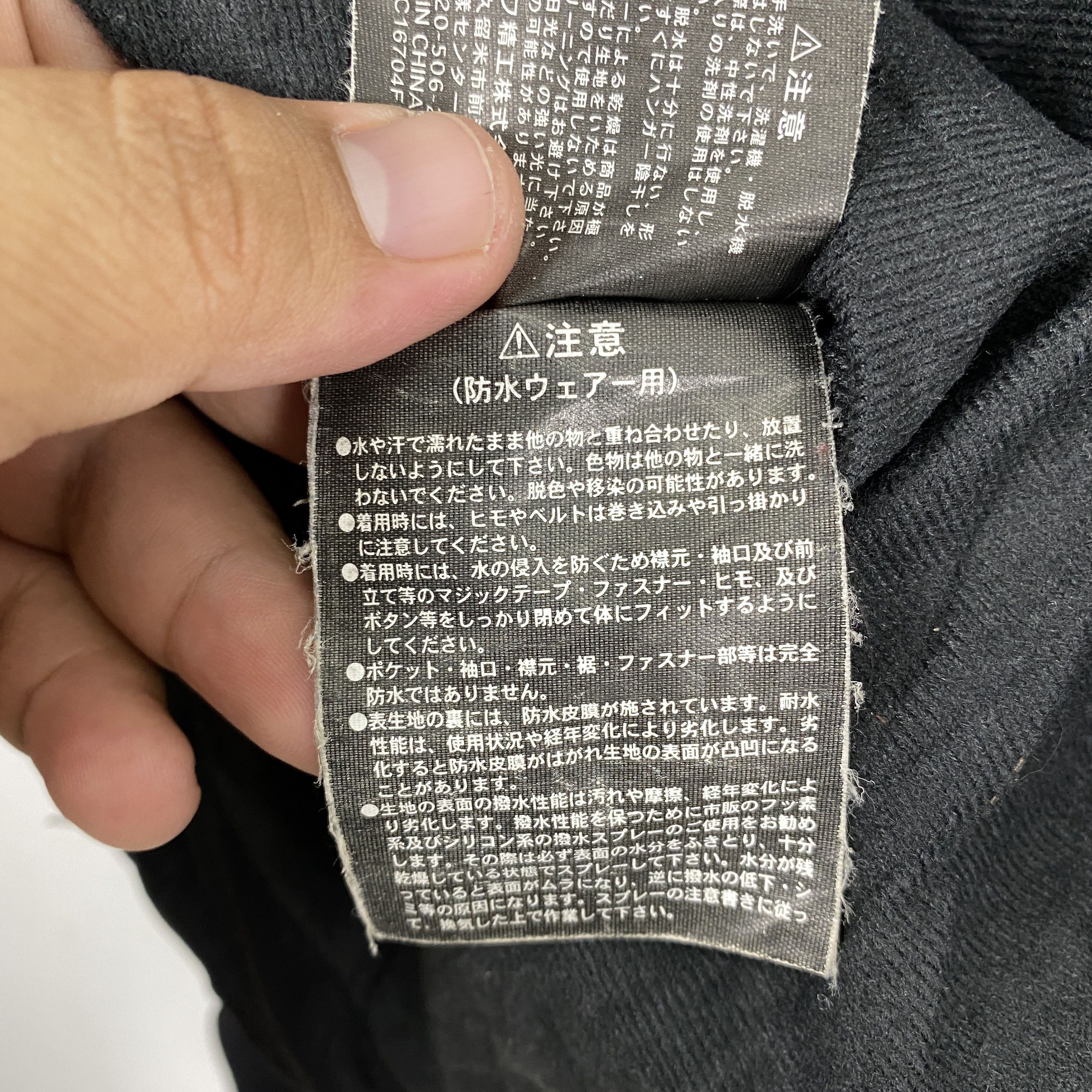 Goretex Vintage Daiwa Provisor Gor-Tex Faded Jacket J0173 Size US L / EU 52-54 / 3 - 21 Thumbnail