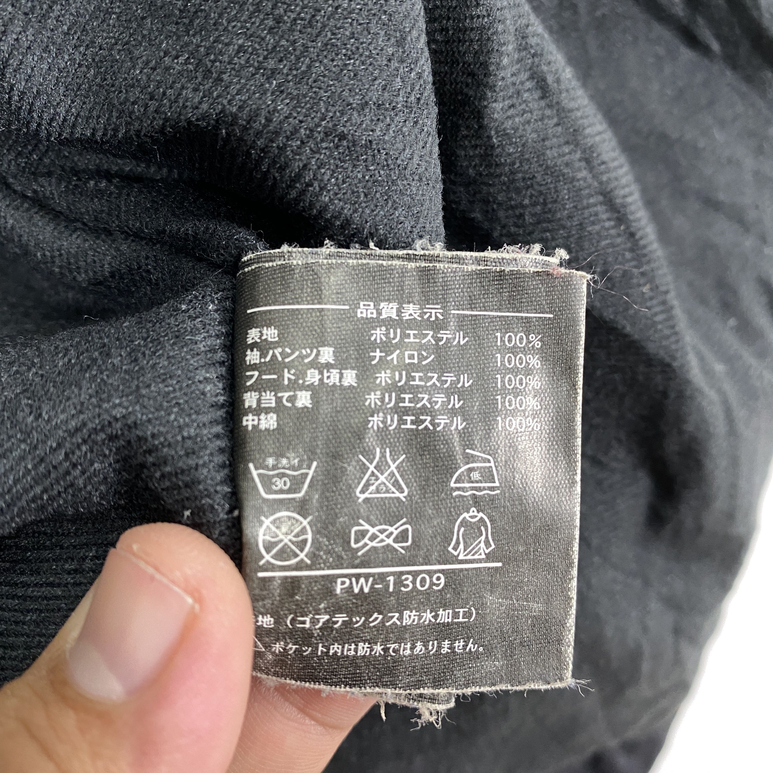 Goretex Vintage Daiwa Provisor Gor-Tex Faded Jacket J0173 Size US L / EU 52-54 / 3 - 19 Thumbnail