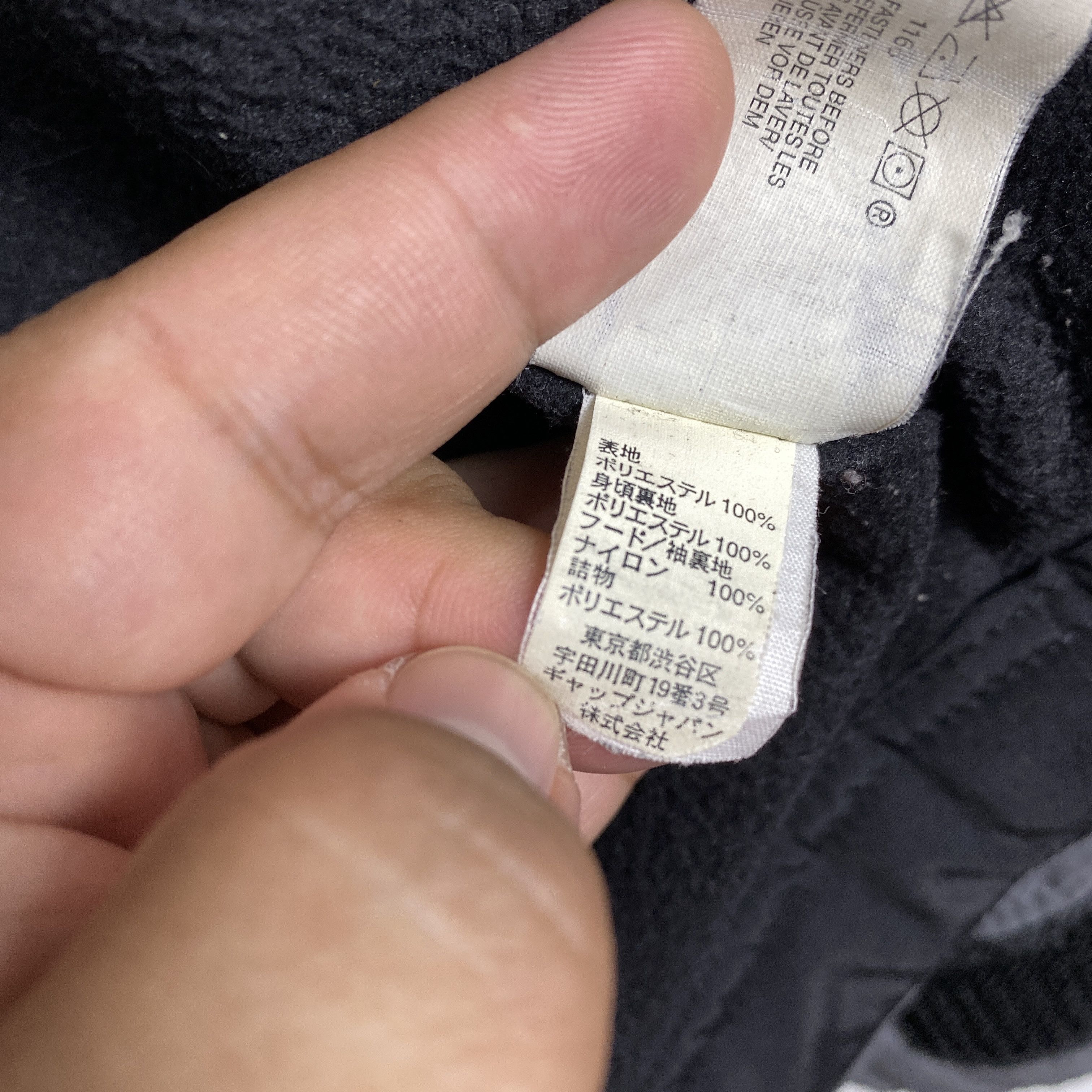Gap Vintage Gap Jacket Hoodie J0166 Size US S / EU 44-46 / 1 - 15 Thumbnail